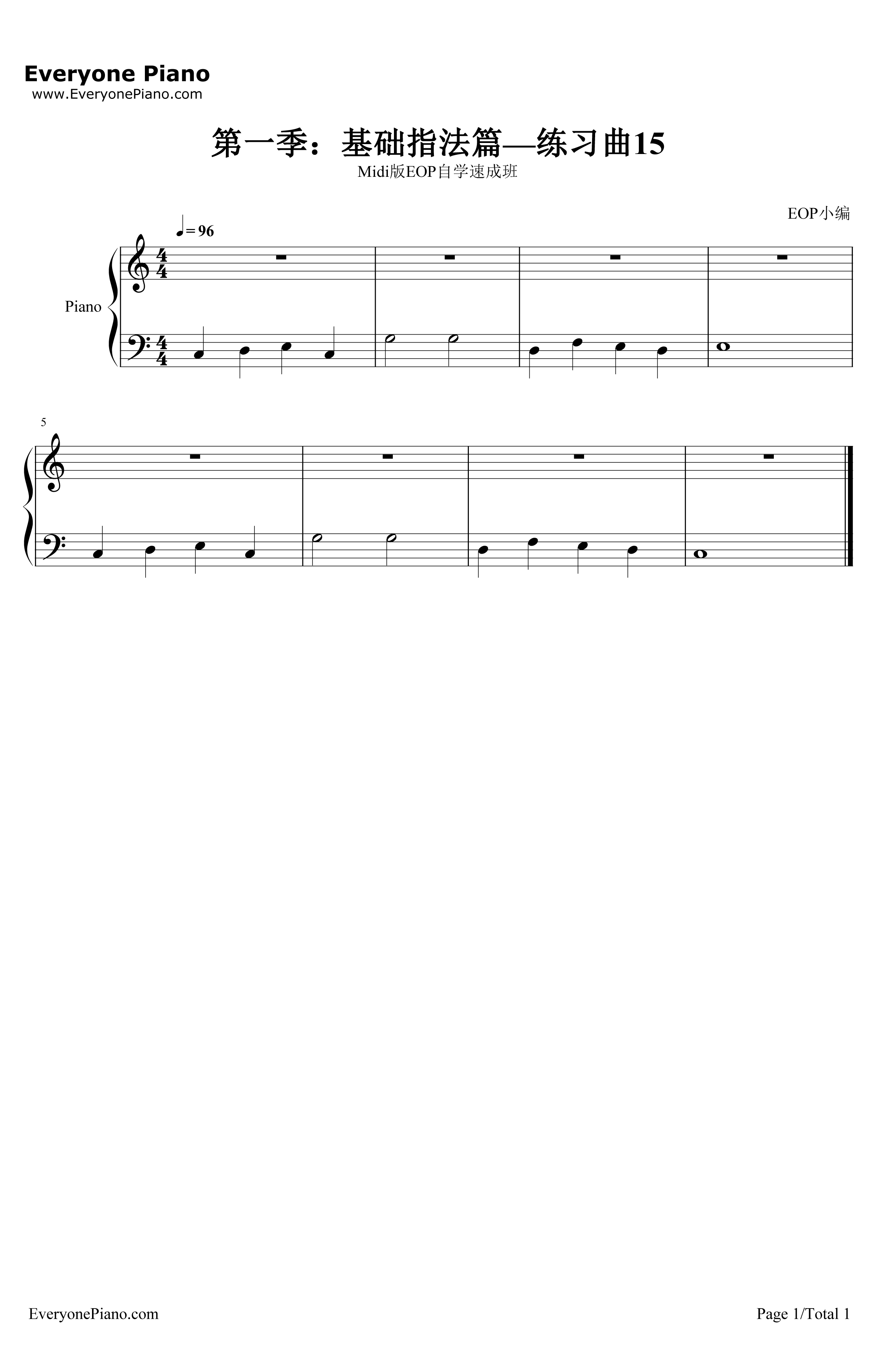 练习曲15钢琴谱-EOP团队-Midi版EOP自学速成班第一季：基础指法篇1