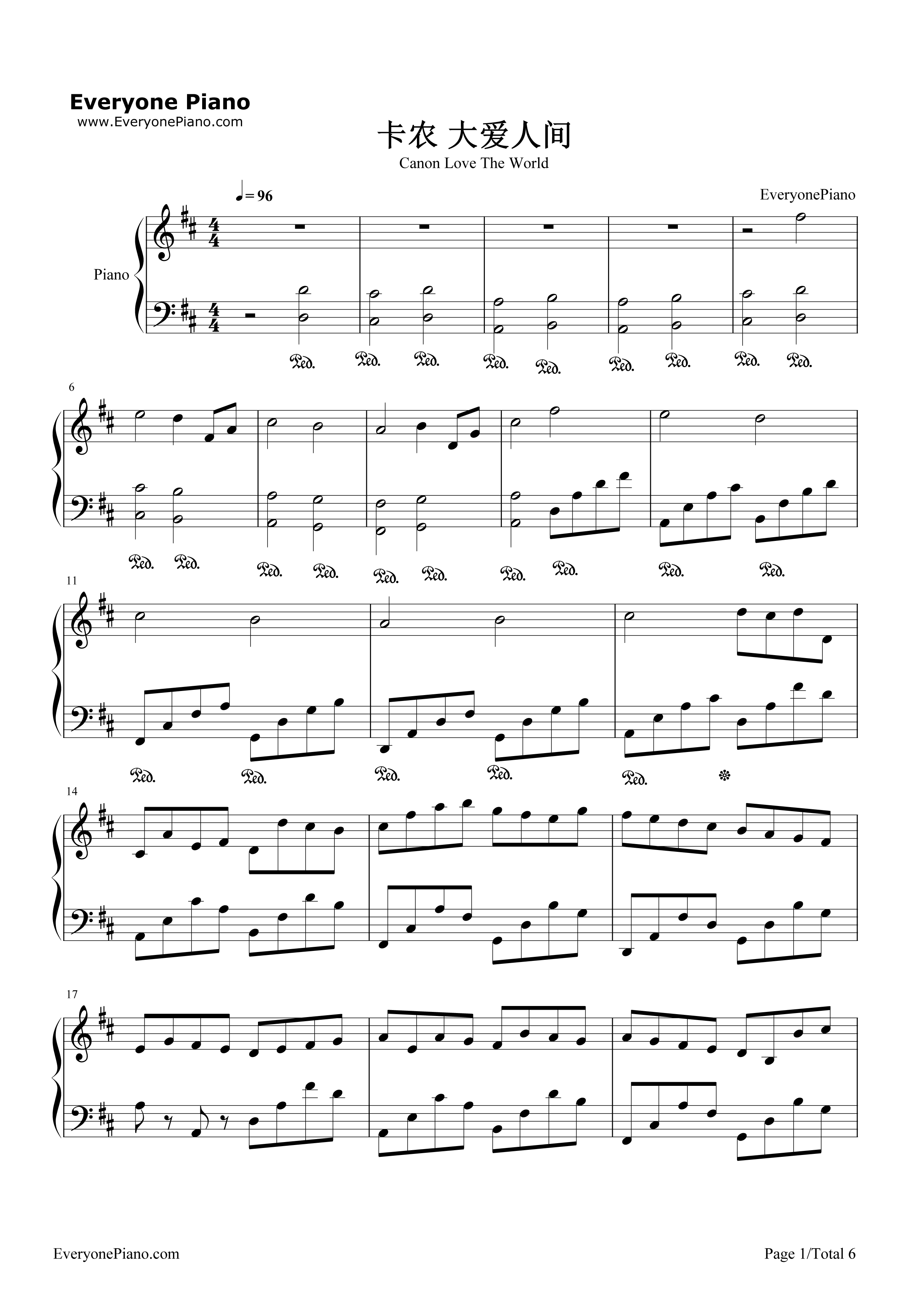 卡农 大爱人间钢琴谱-巴哈贝尔1