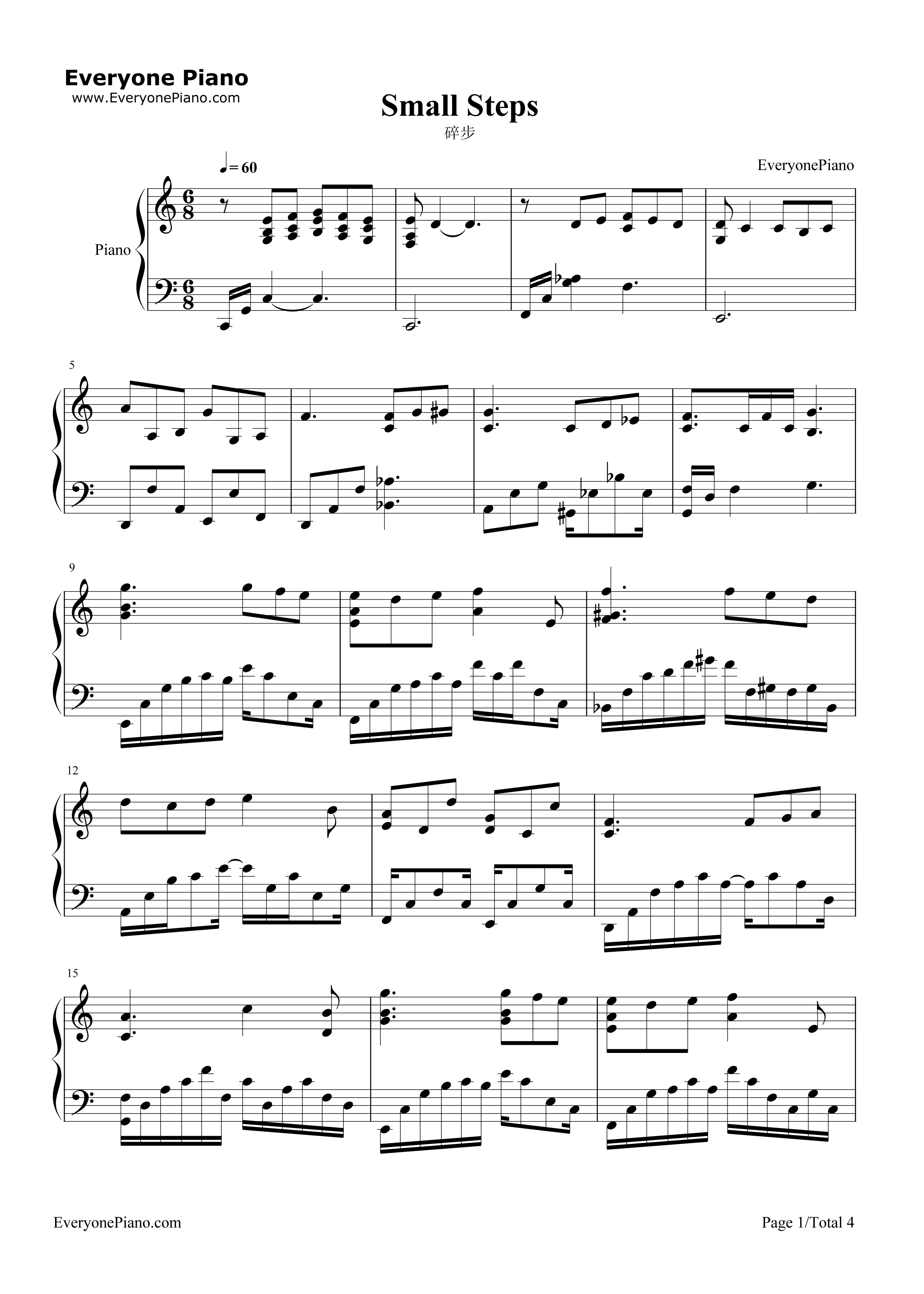 Small Steps碎步钢琴谱-Yiruma1