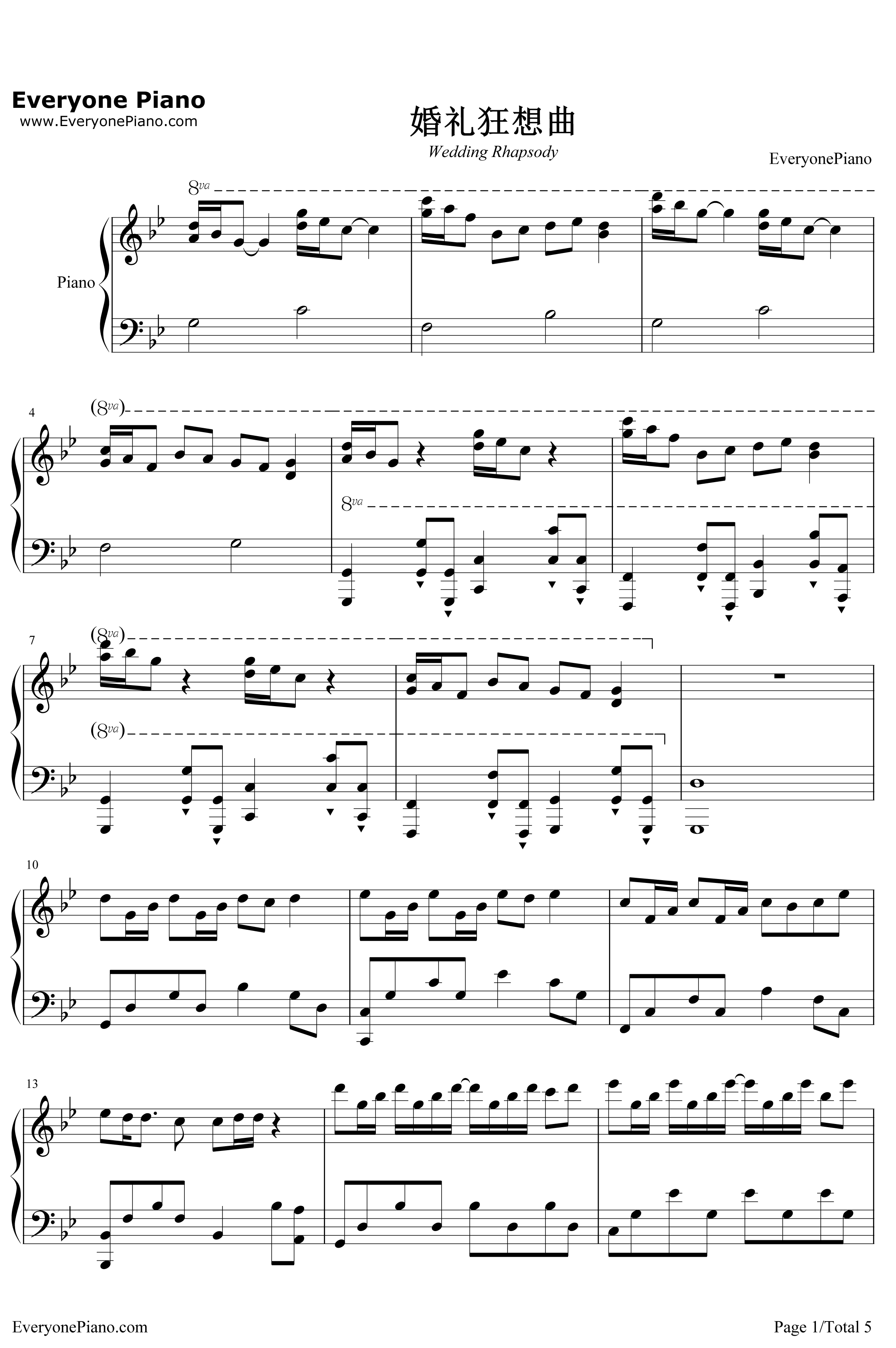 婚礼狂想曲钢琴谱-未知1