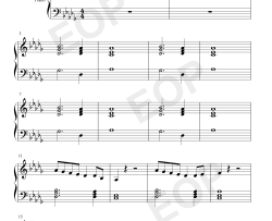 Best Song Ever钢琴谱-One Direction