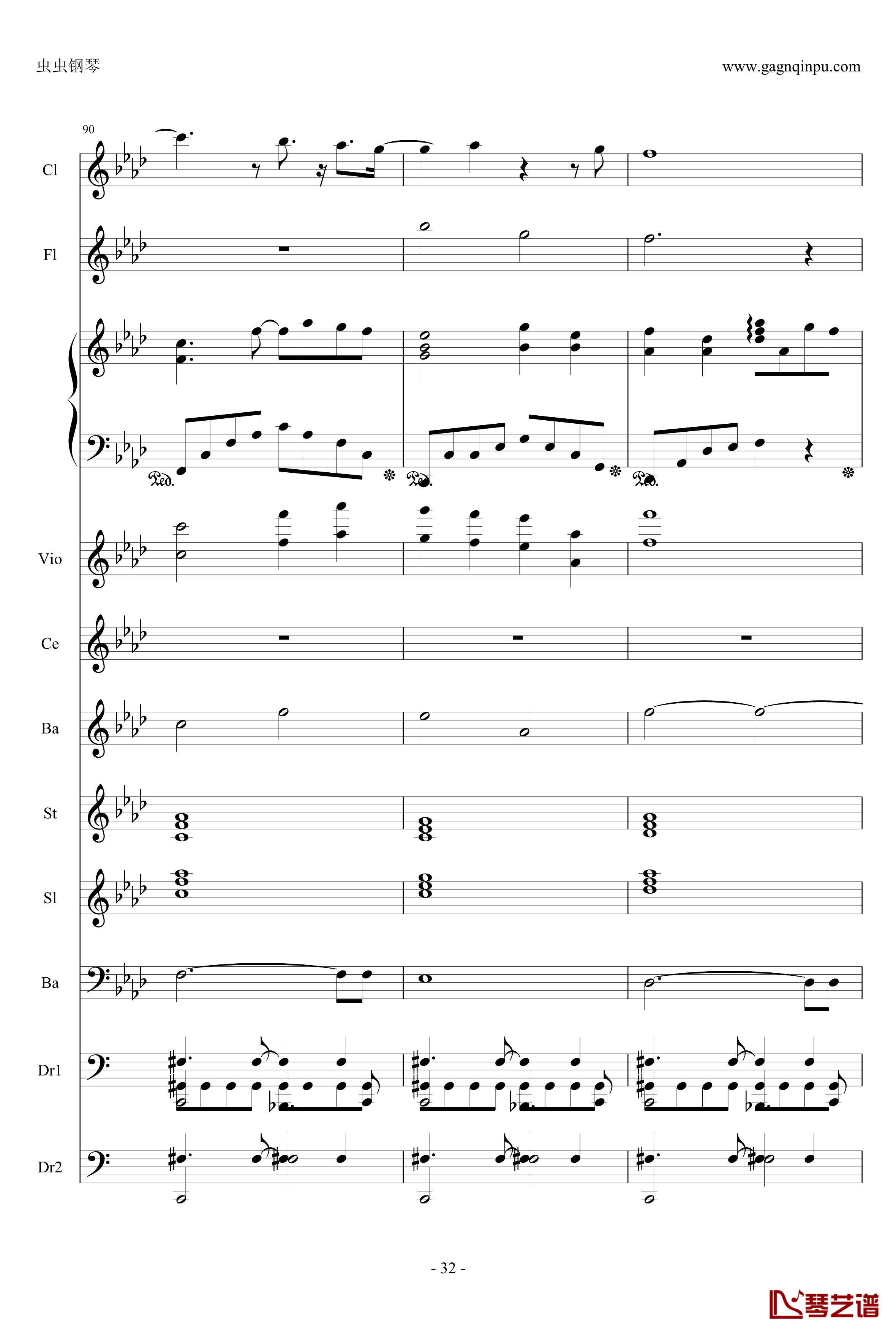 My Heart Will Go On钢琴谱-席琳·狄翁-Celine Dion32
