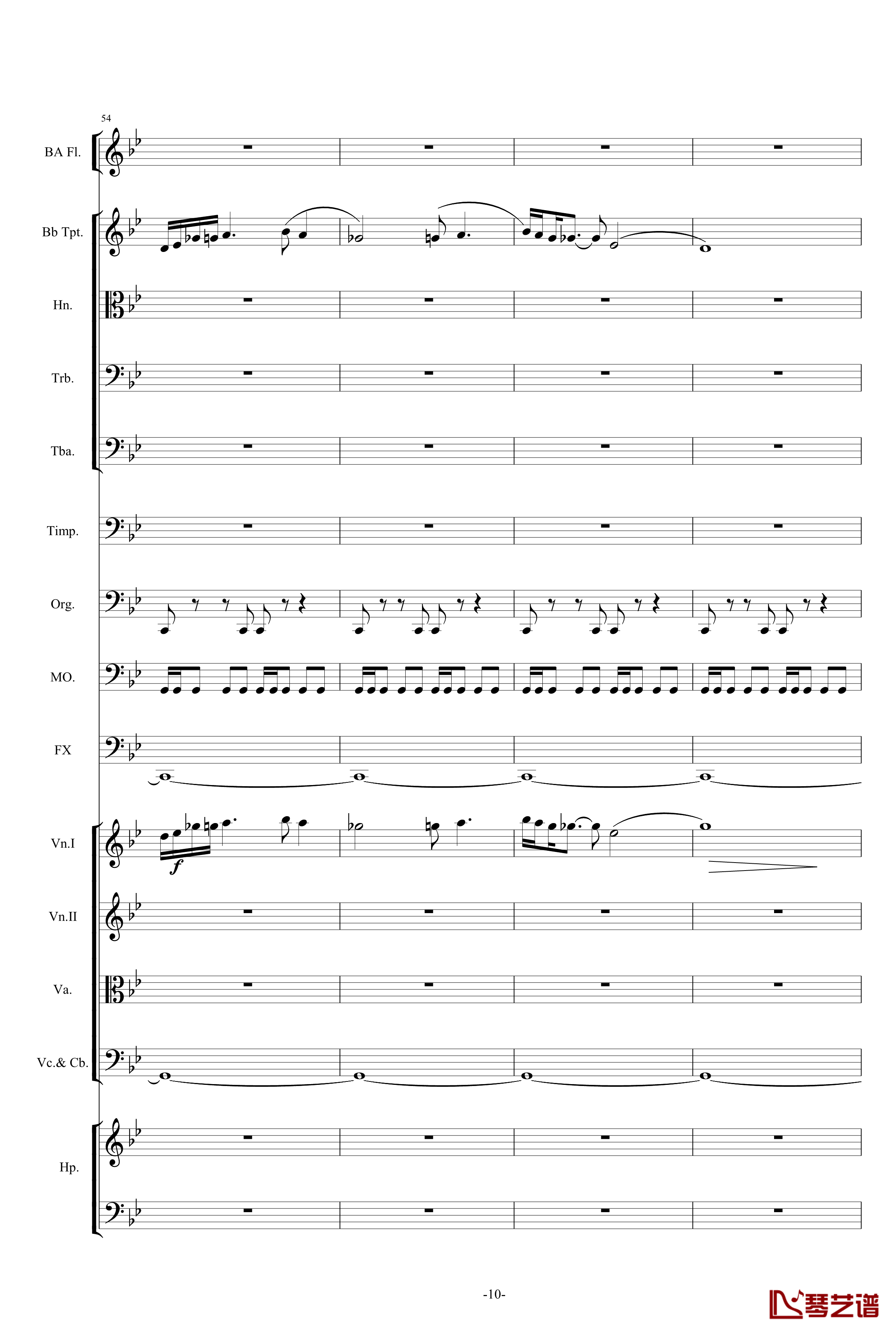 Island of Fire Dragon钢琴谱-NeoW10