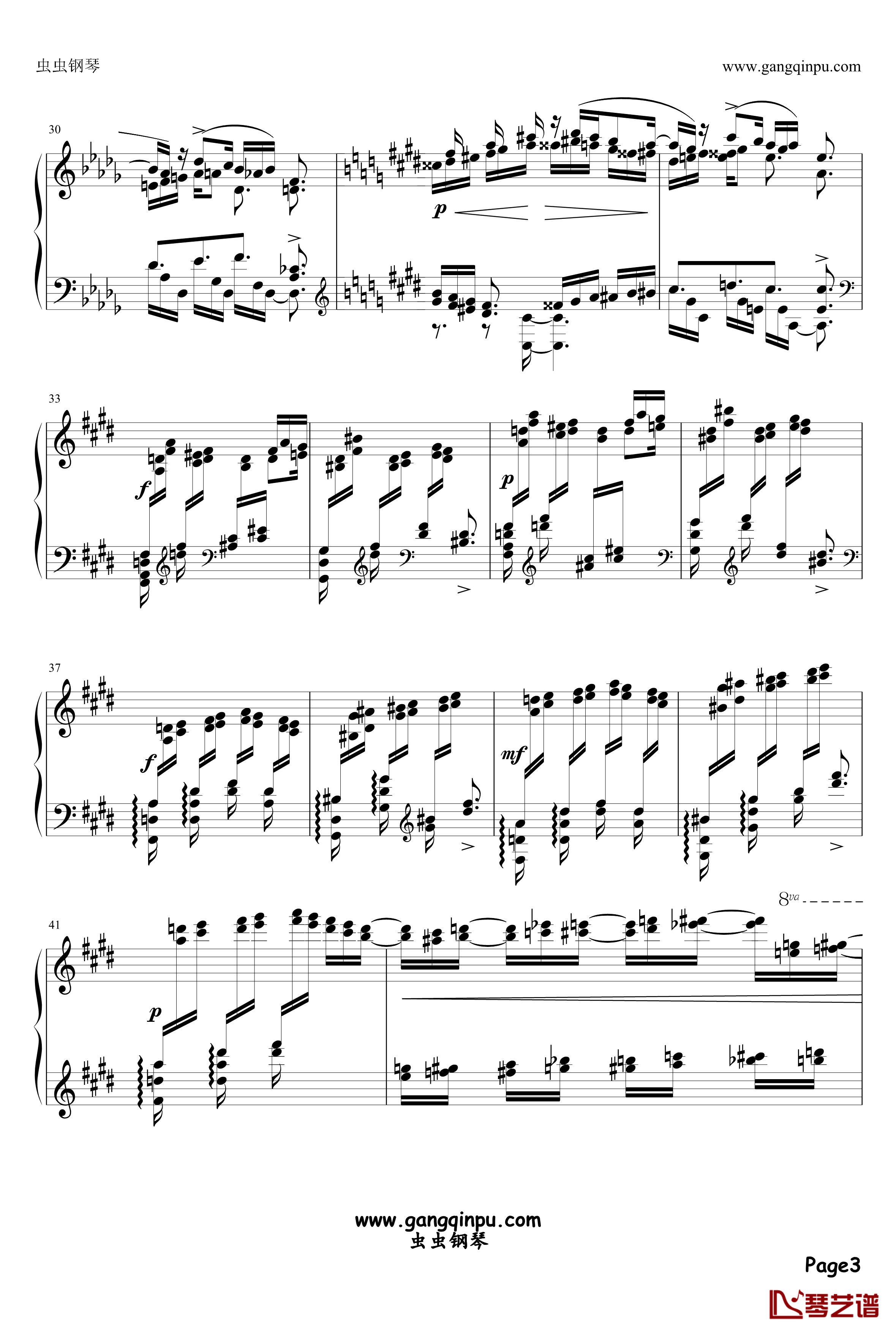 伊斯拉美钢琴谱-Mily Balakirev3
