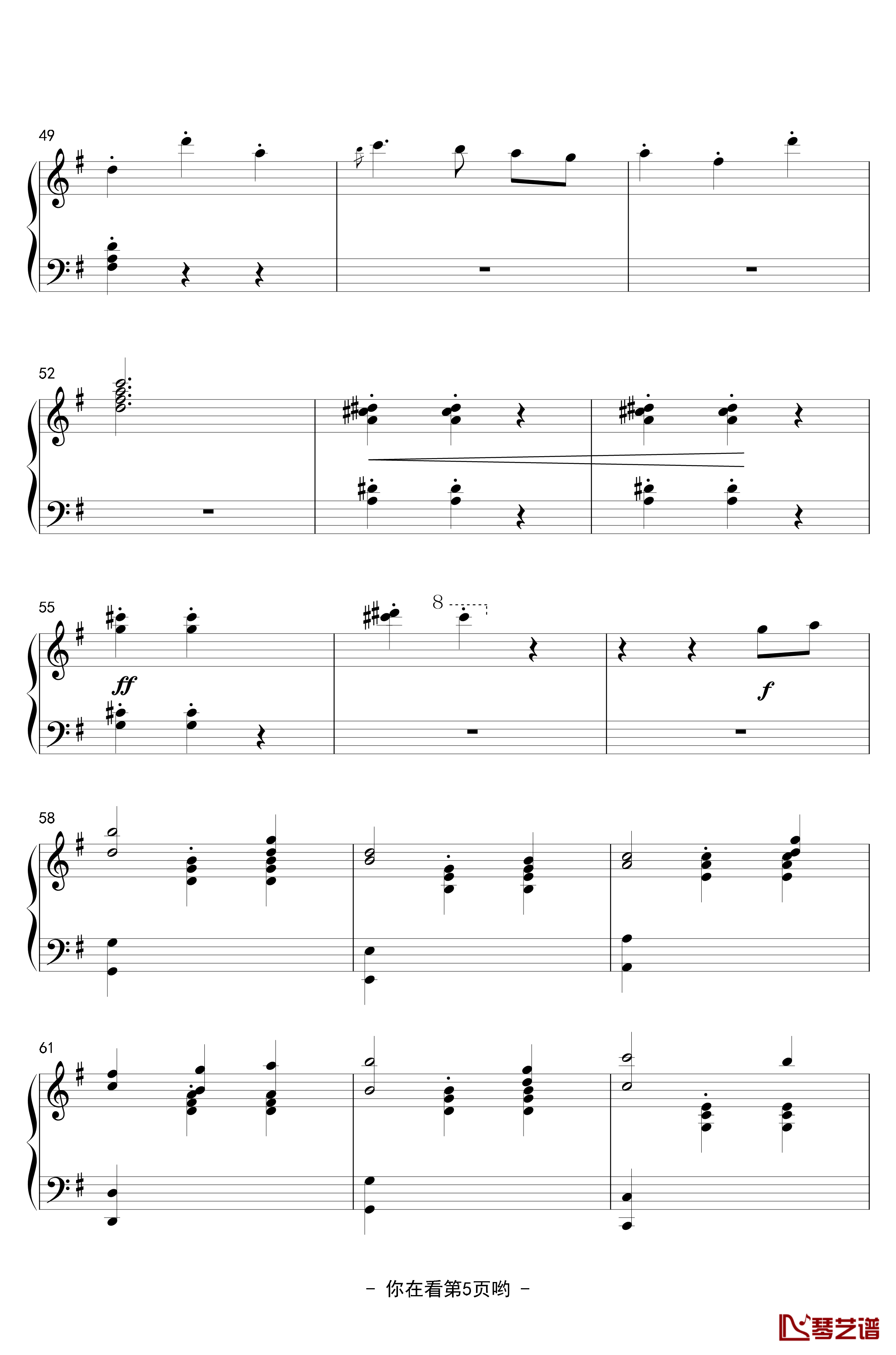 友達钢琴谱-Piano Ver--Slow Start5