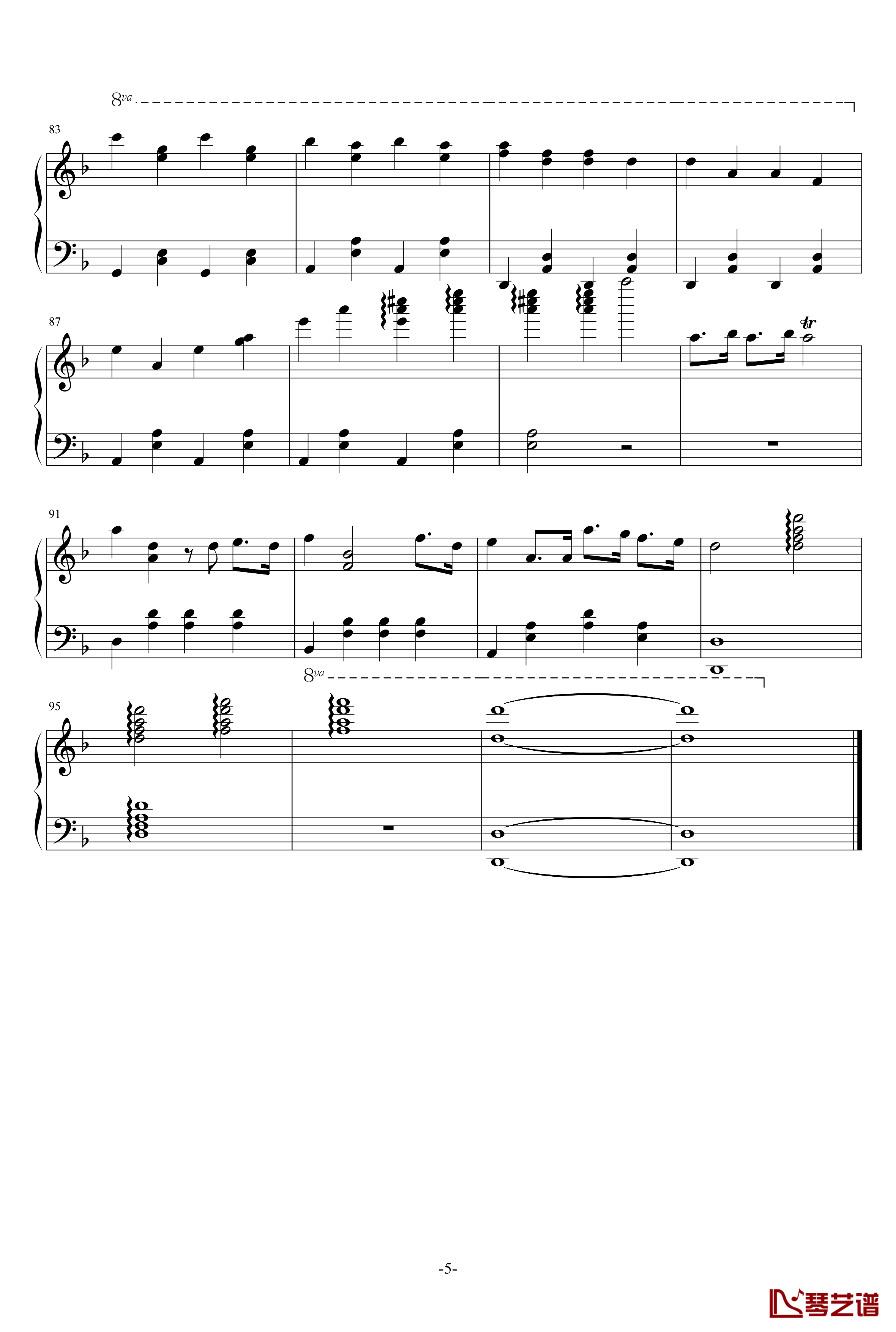 枫の舞钢琴谱-為妳而舞5
