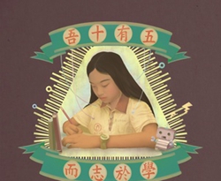 我还年轻，我还年轻钢琴谱 老王乐队 D调