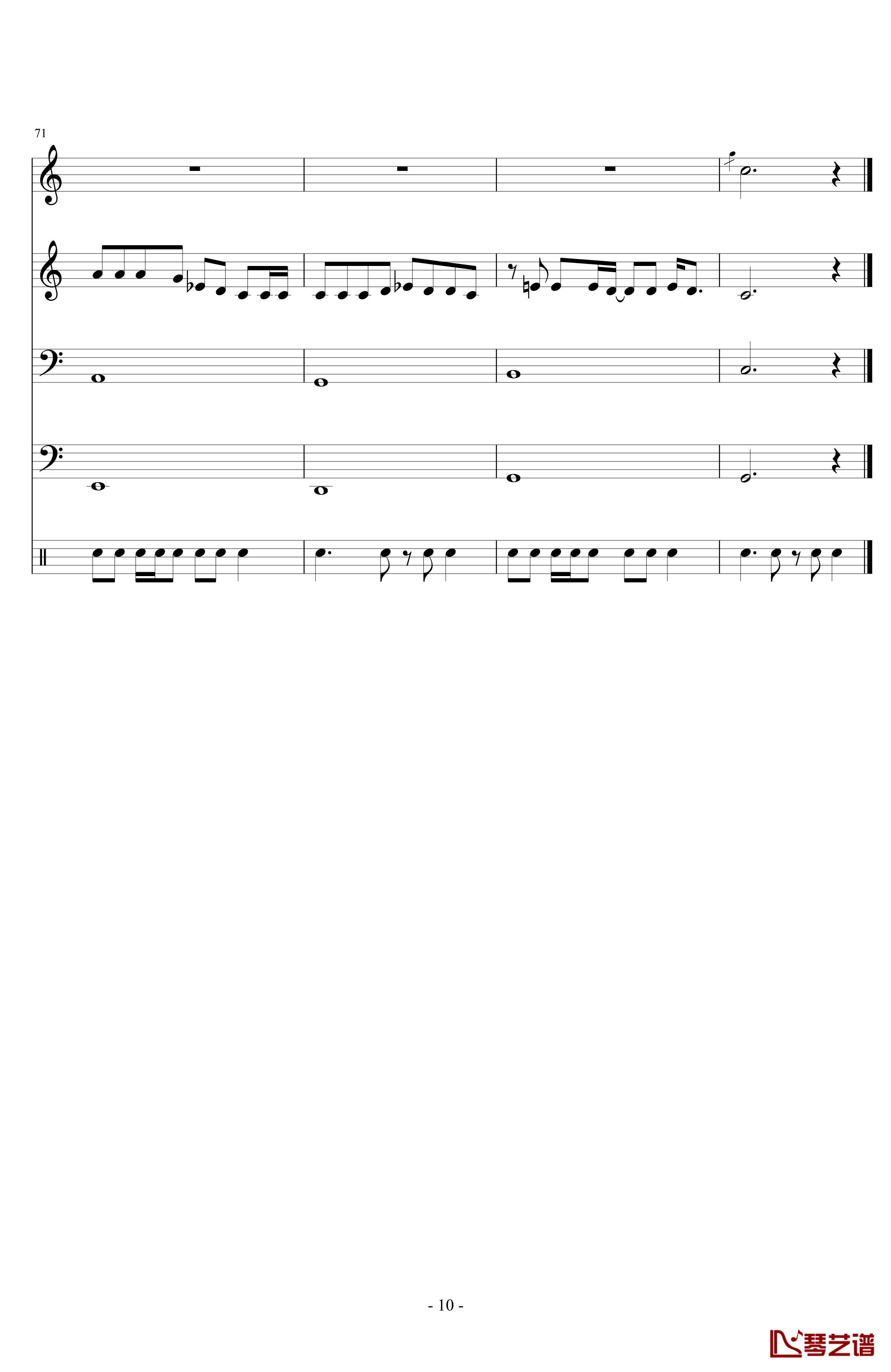 when I'm gone钢琴谱-Rihanna10