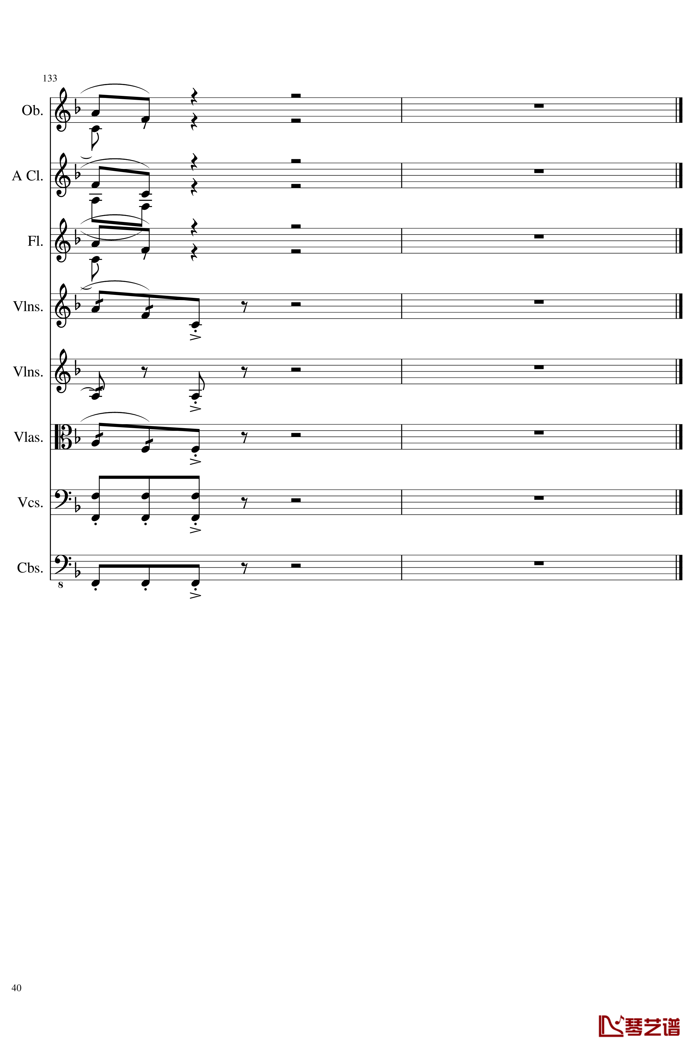 Sonata for strings,Oboes,Clinests and flutes, Op.84钢琴谱-一个球40