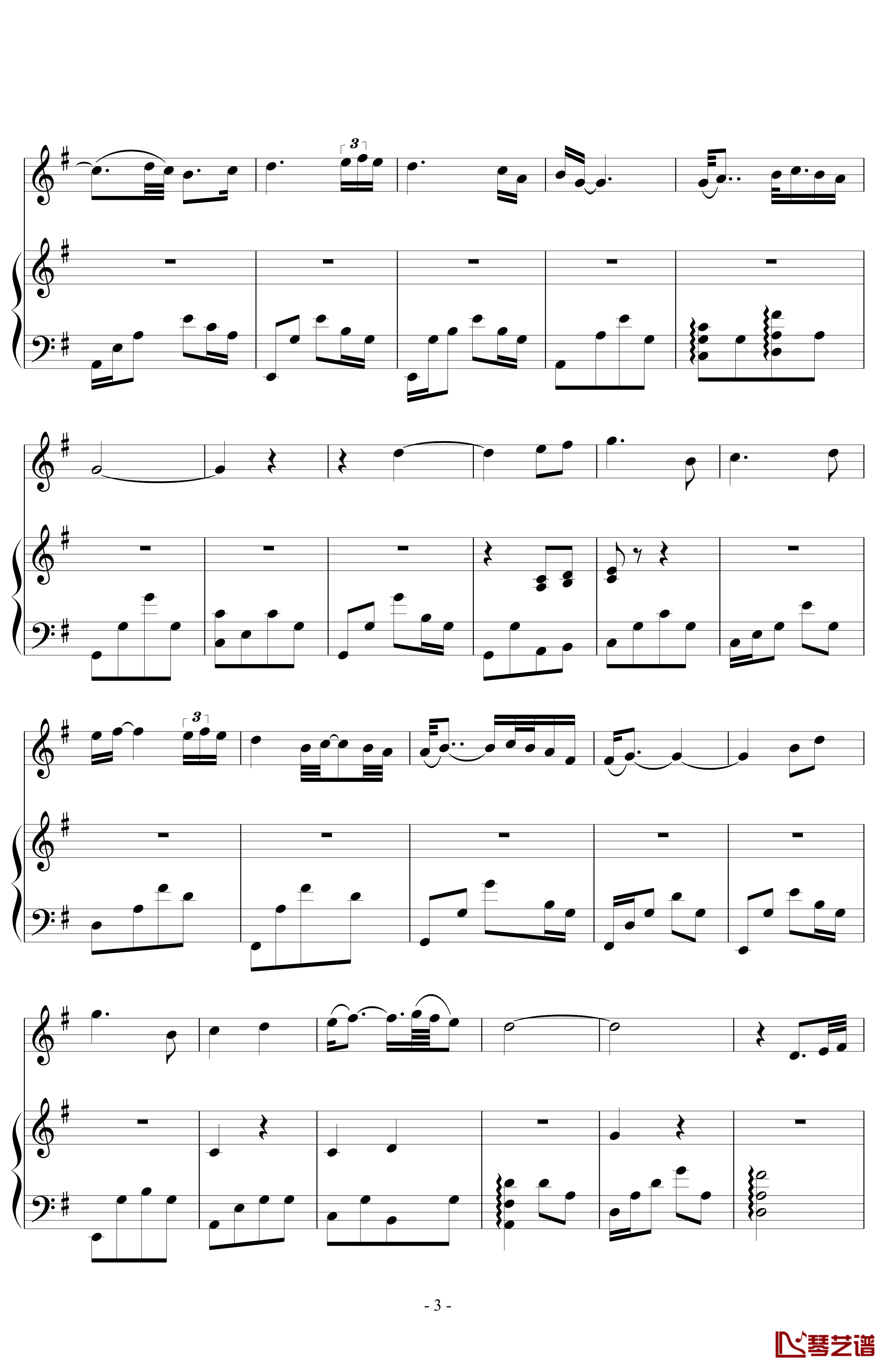 Mountain of Women钢琴谱-Dan Gibson3