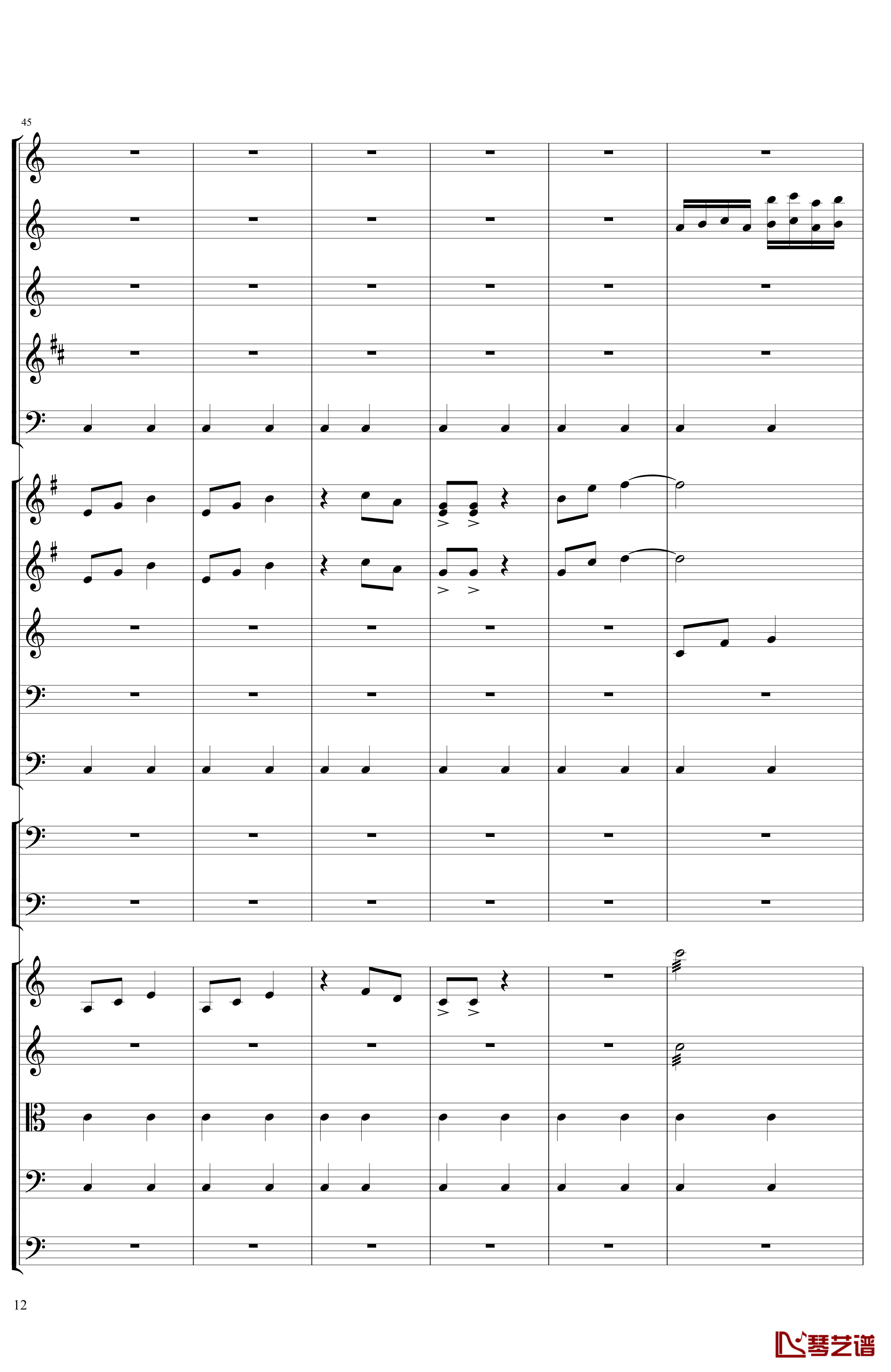 傻瓜序曲钢琴谱-105725712