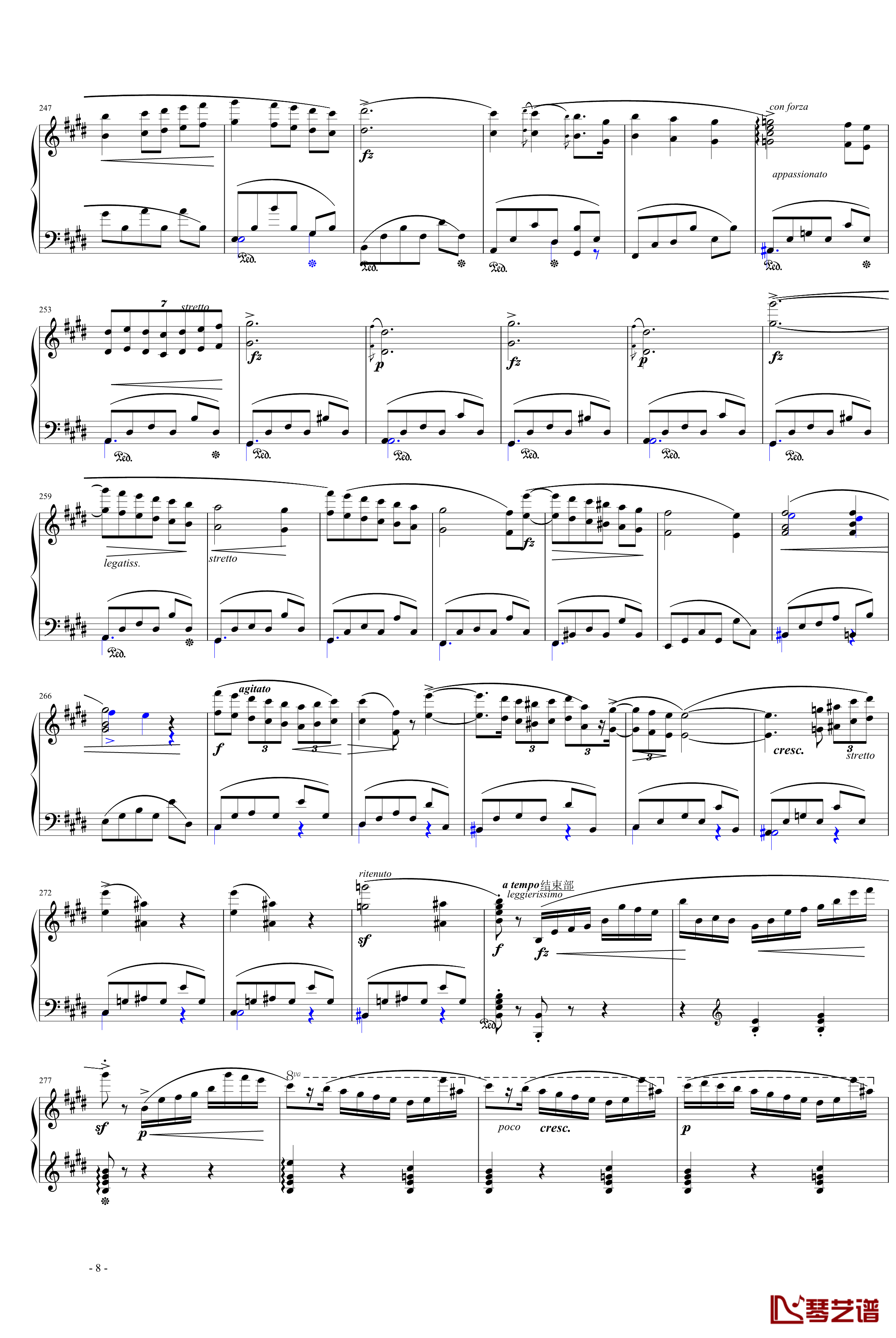 e小调第一钢琴协奏曲第一乐章钢琴谱-肖邦-chopin8