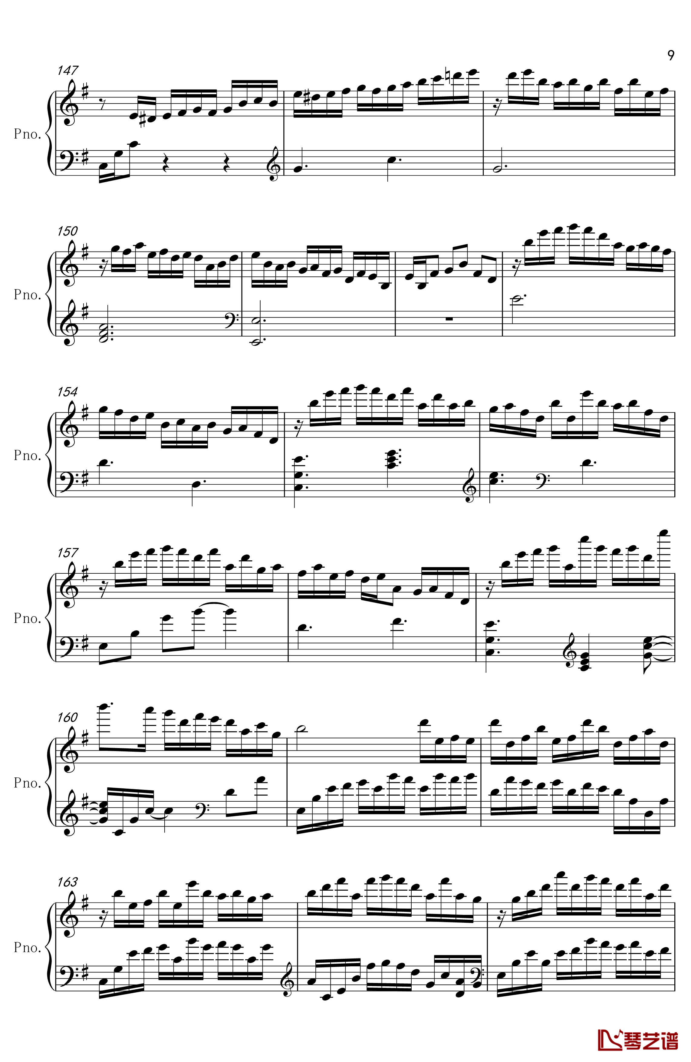 底特律OP钢琴谱-A叔10分钟版9