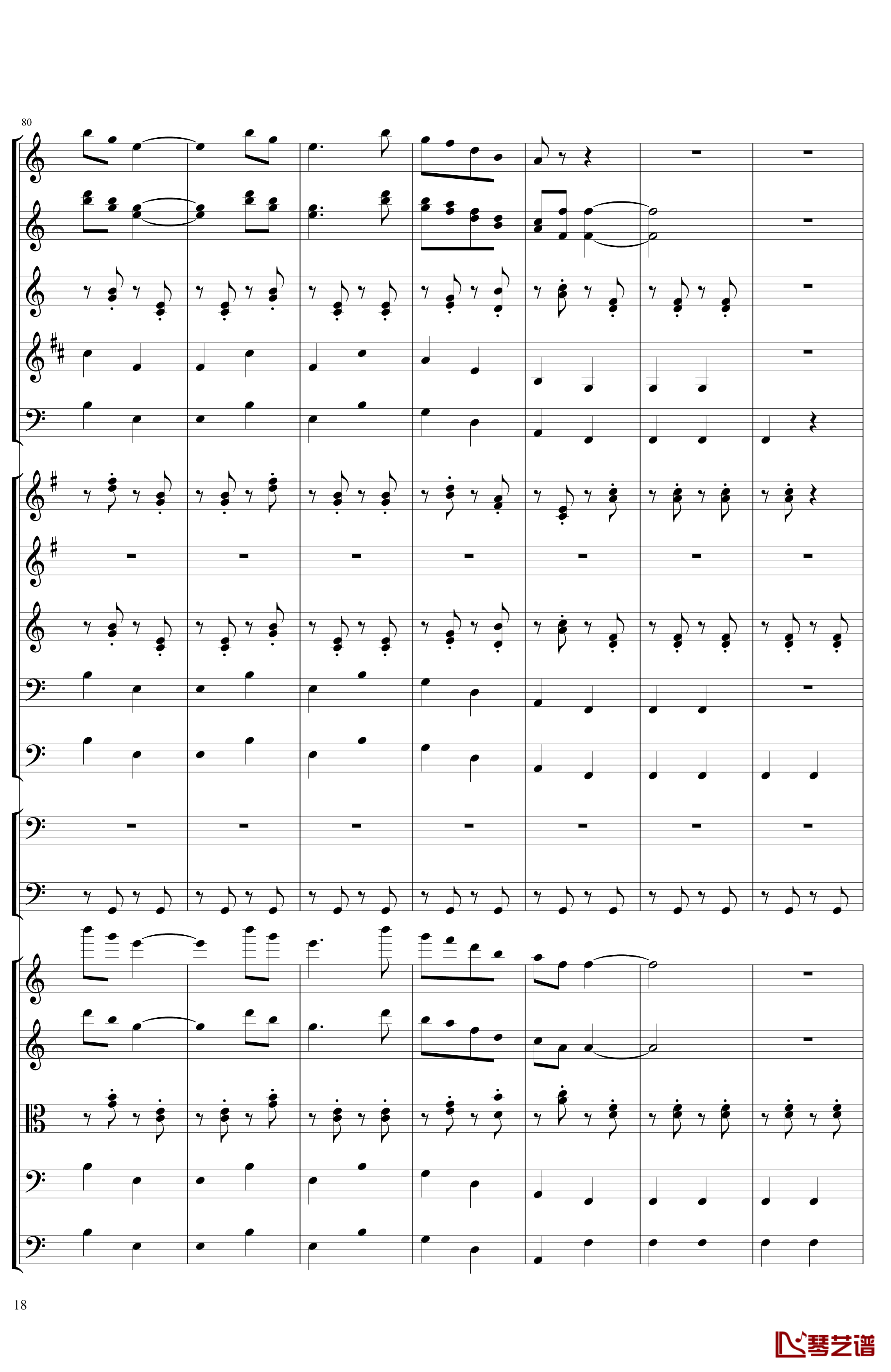 傻瓜序曲钢琴谱-105725718