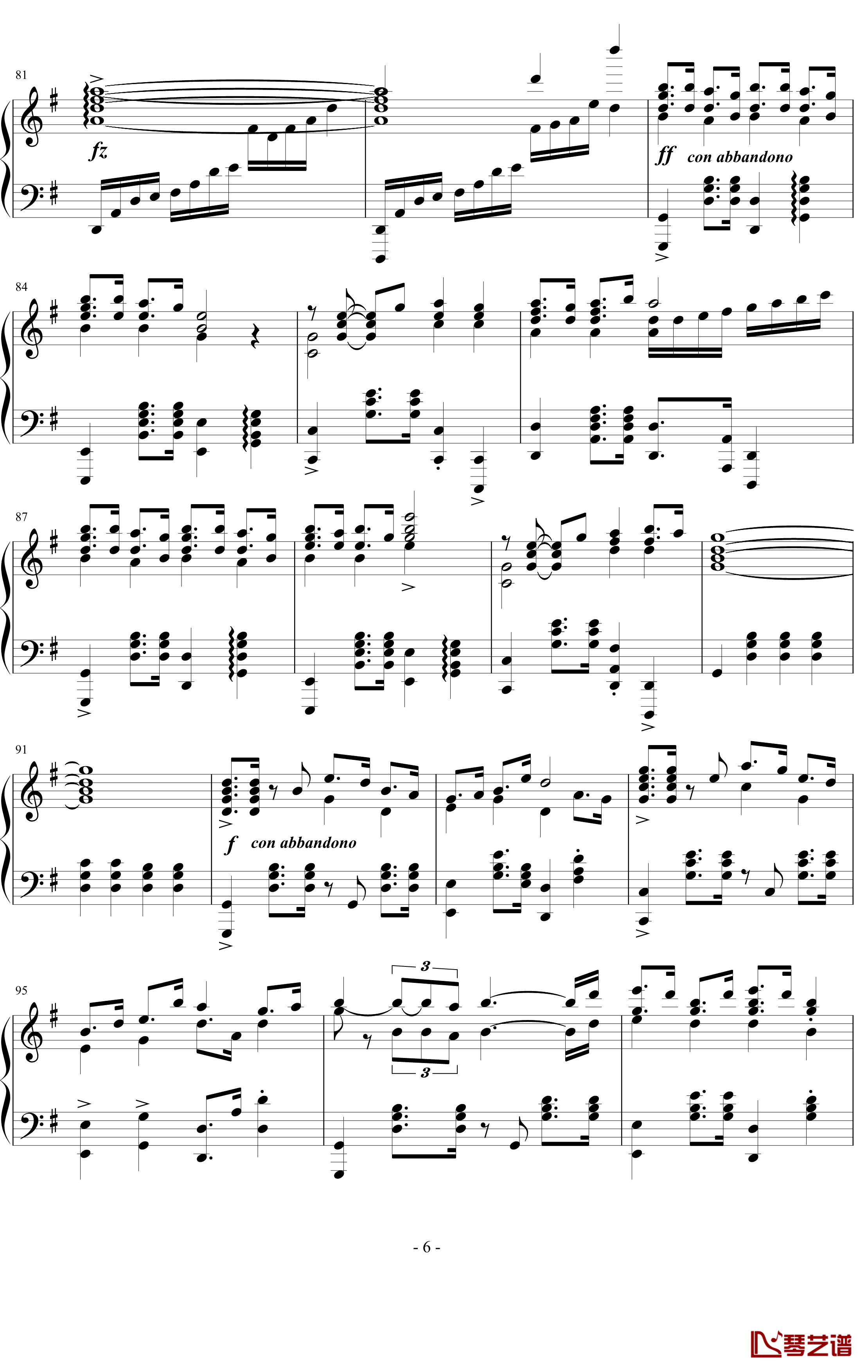 阿库娅角色曲~わたし音頭钢琴谱-为美好的世界献上祝福-凑阿库娅6