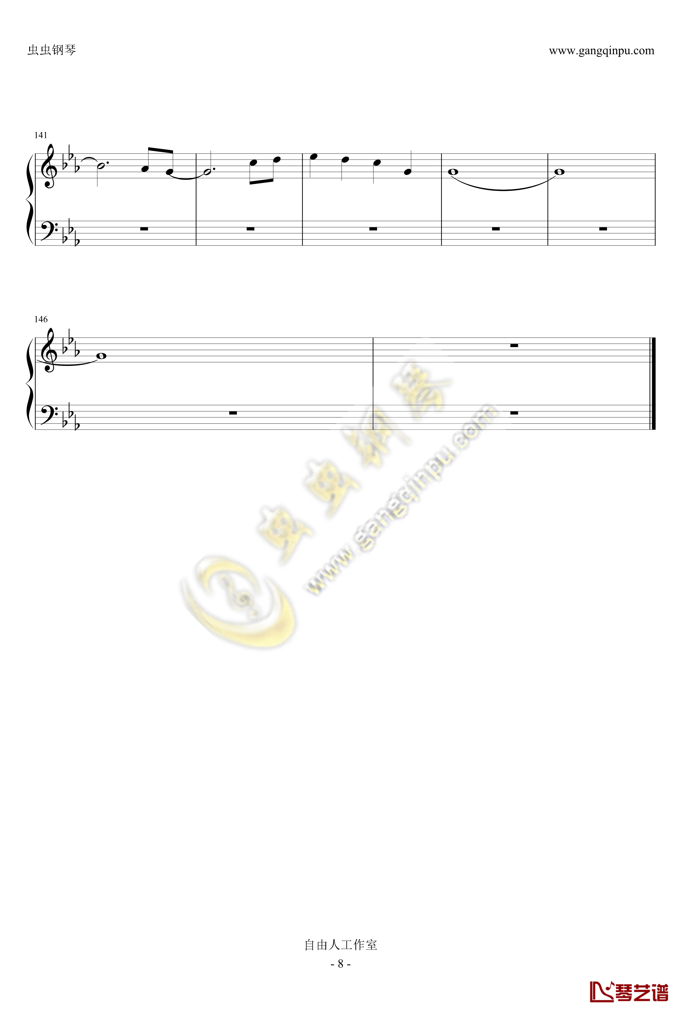 hymn for the weekend钢琴谱-新单-酷玩乐队-酷玩Coldplay8
