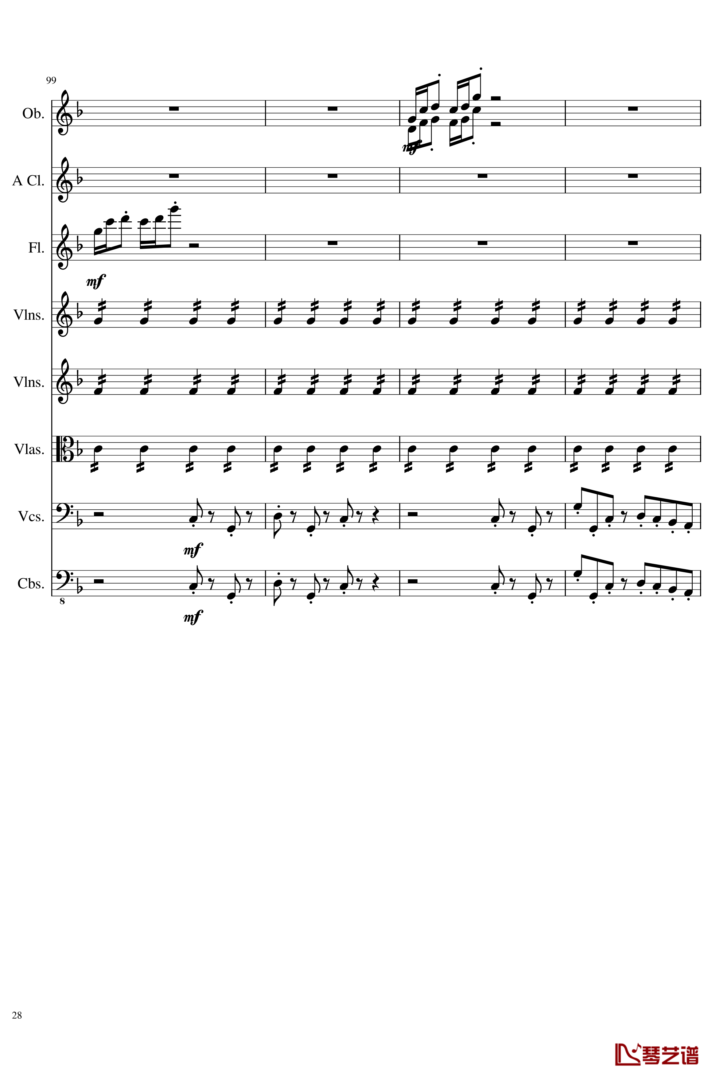 Sonata for strings,Oboes,Clinests and flutes, Op.84钢琴谱-一个球28