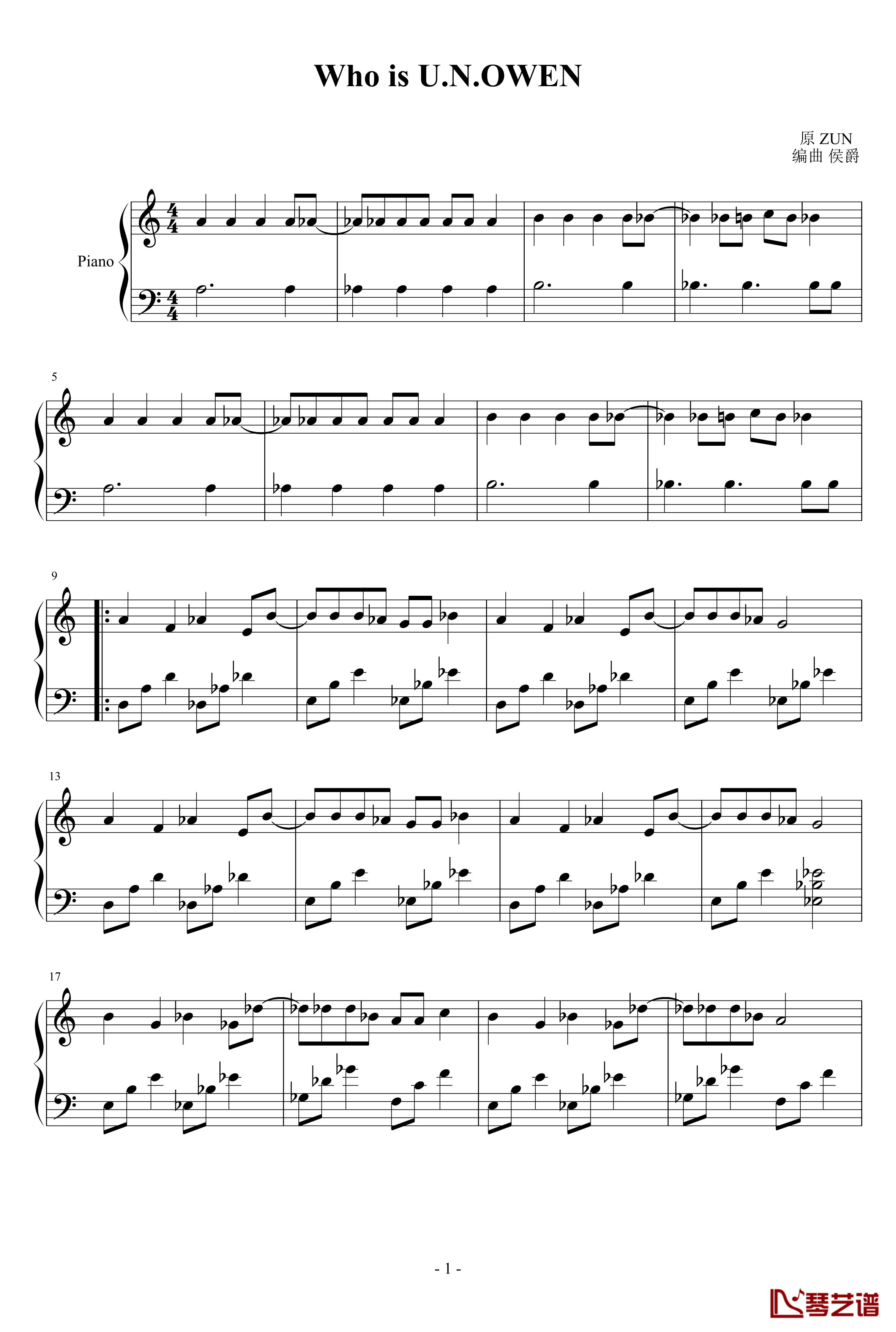 U.N.OWEN钢琴谱-东方-自行改编-Frandle Scarlet1