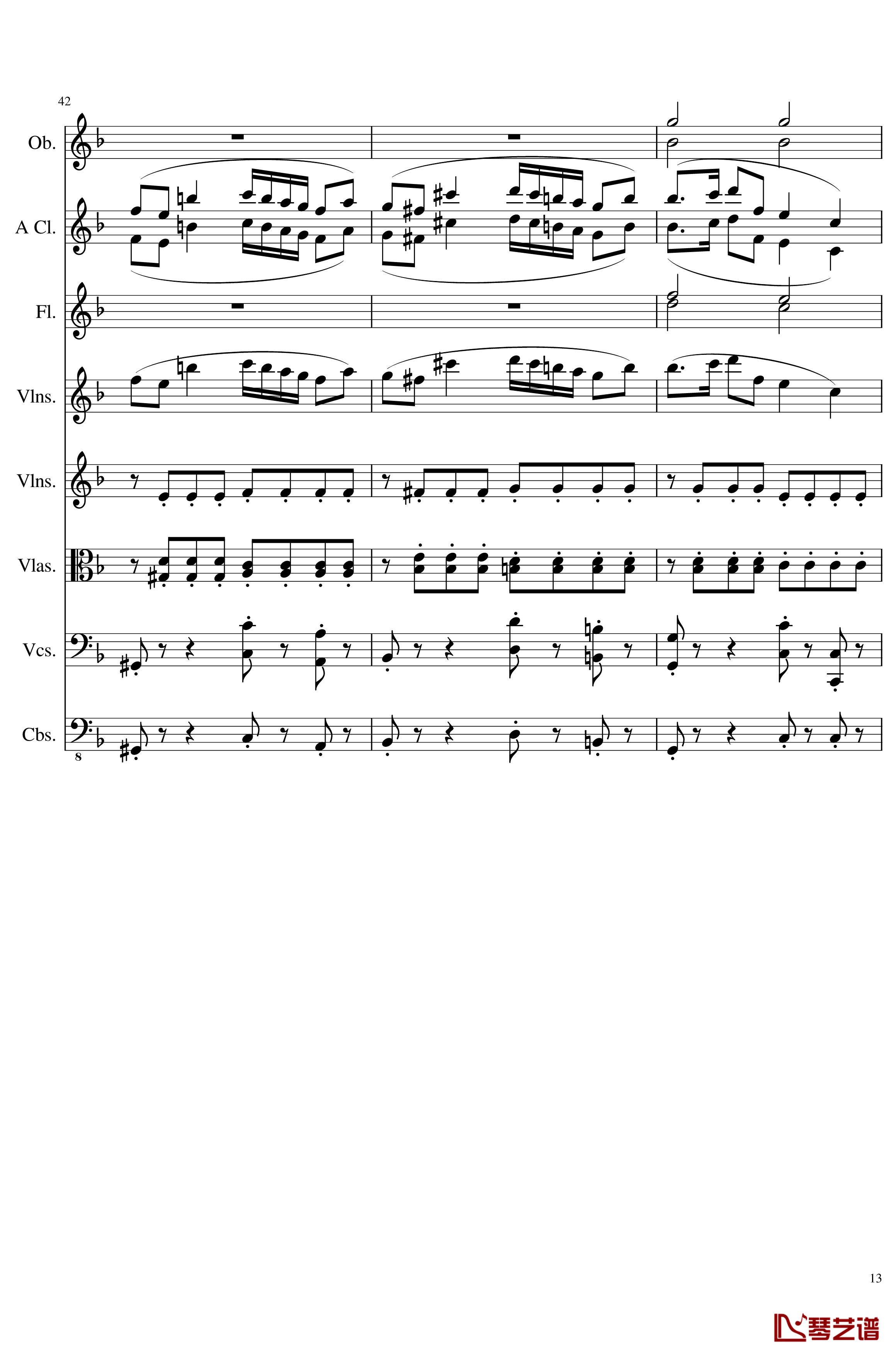 Sonata for strings,Oboes,Clinests and flutes, Op.84钢琴谱-一个球13