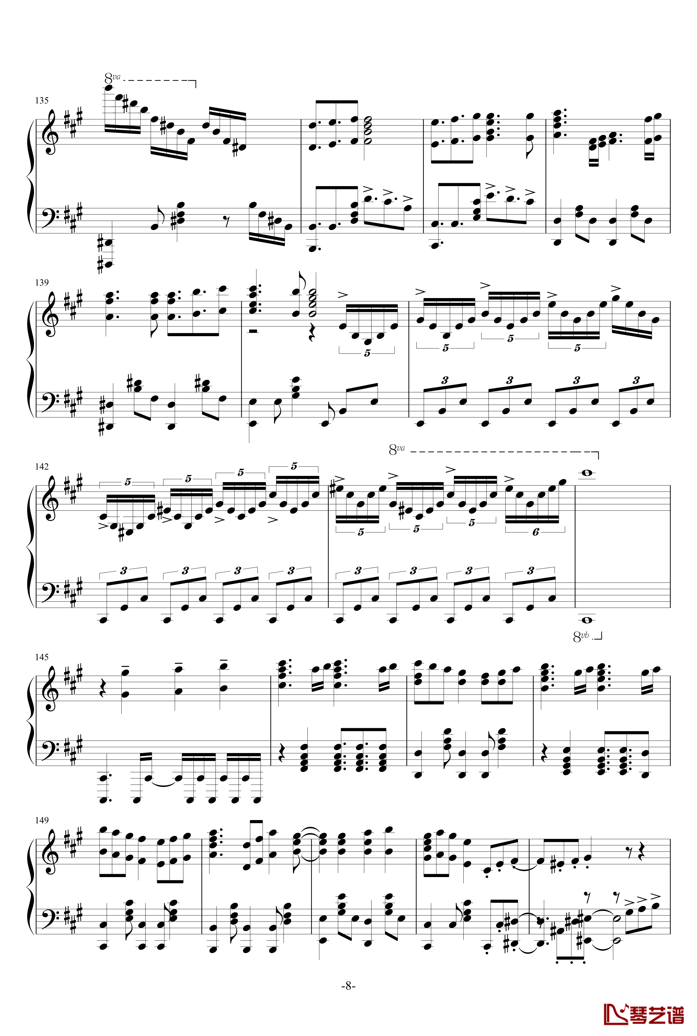我们的战场钢琴谱-超时空要塞Δ-Walküre 钢琴完整版8