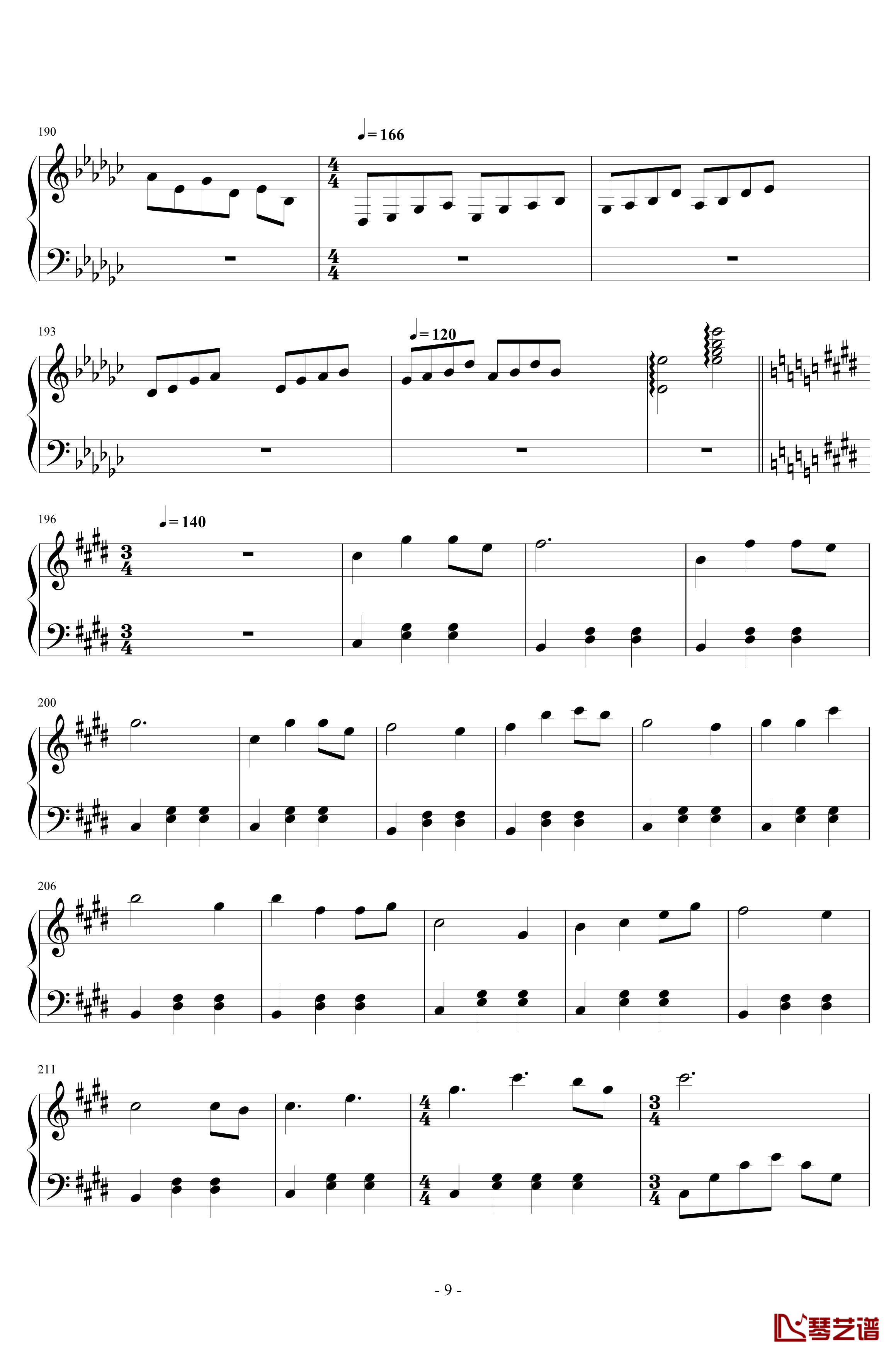 桃花源组曲钢琴谱-Minecraft史诗工坊-新·桃花源9