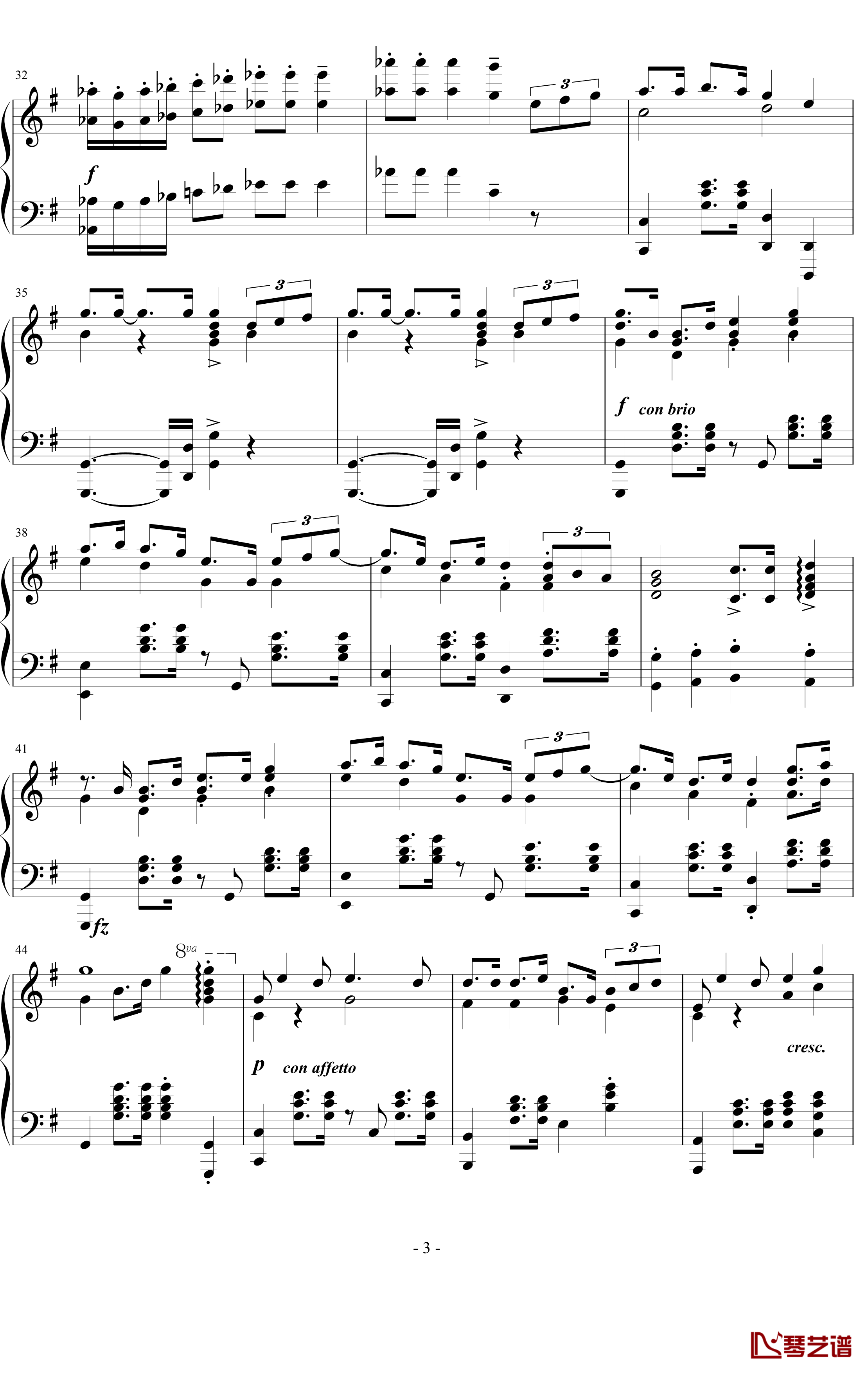 阿库娅角色曲~わたし音頭钢琴谱-为美好的世界献上祝福-凑阿库娅3