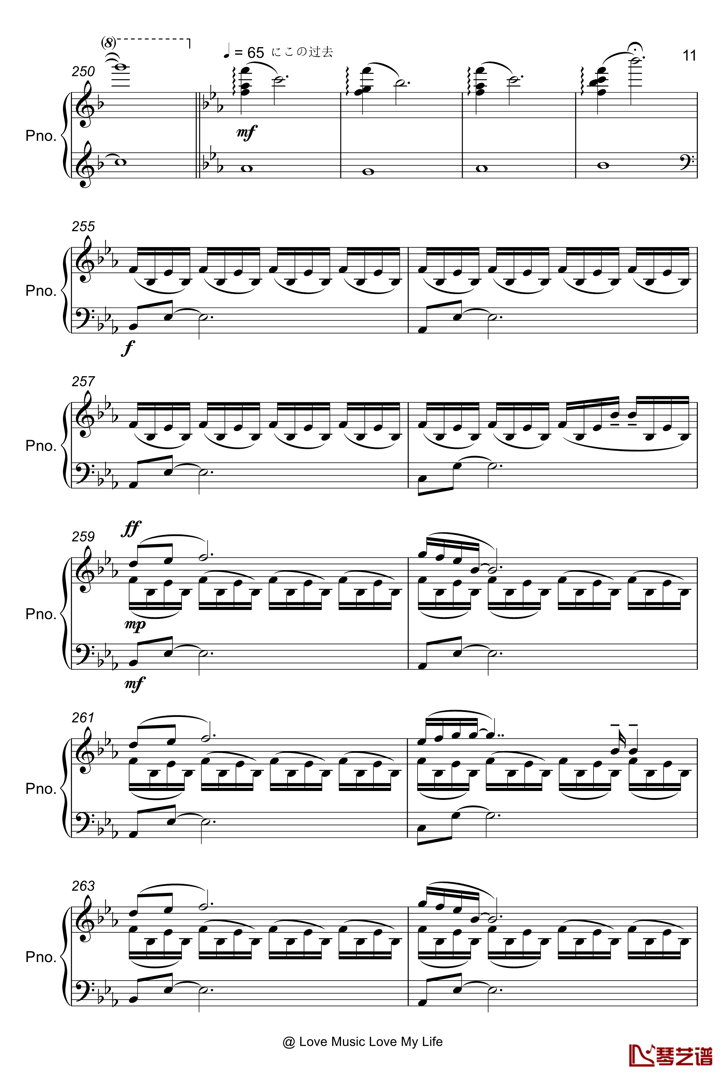  Medley-Love Live!钢琴谱-&amp;apos;s BGM11