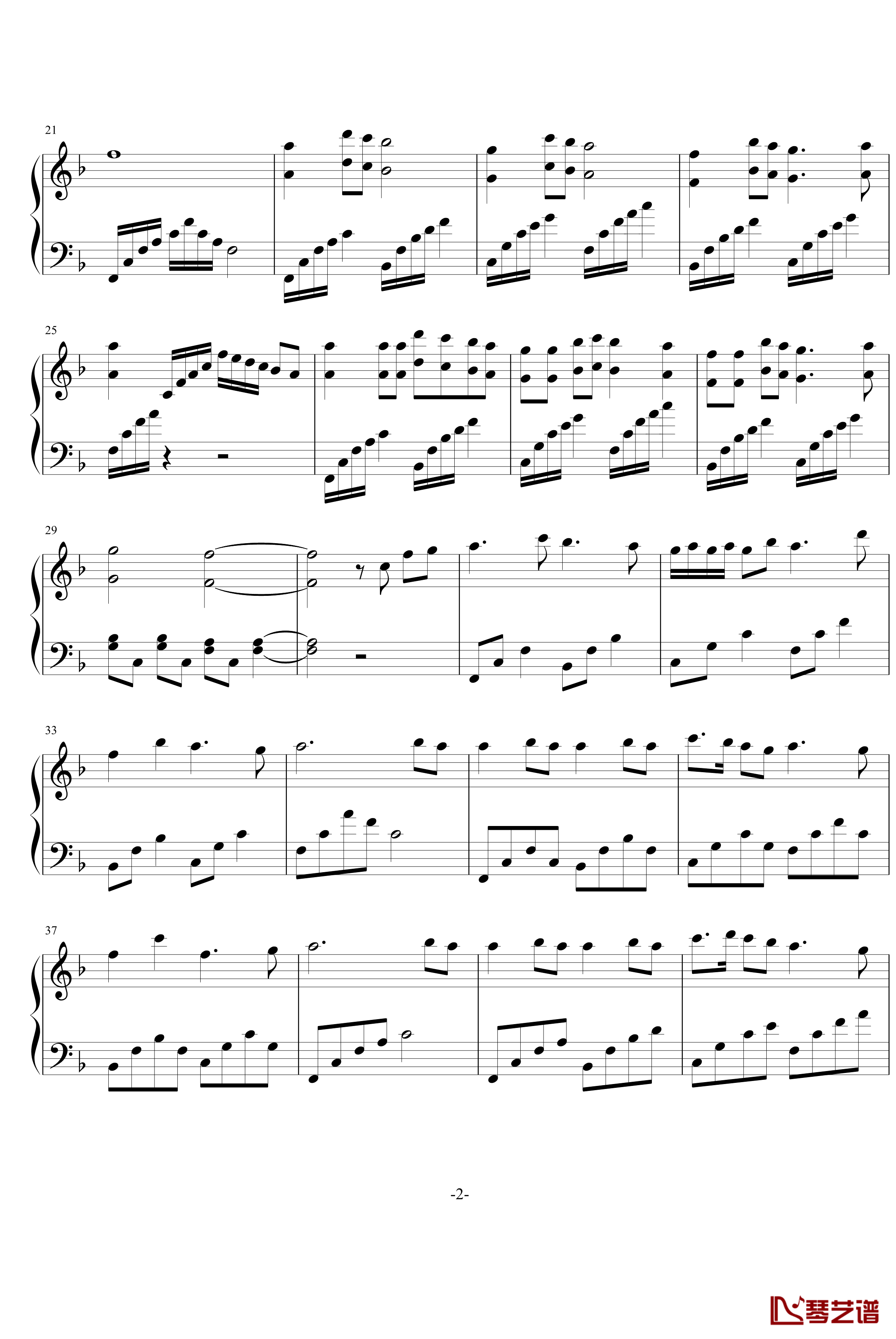 我们的503宿舍钢琴谱-PianoYZ2