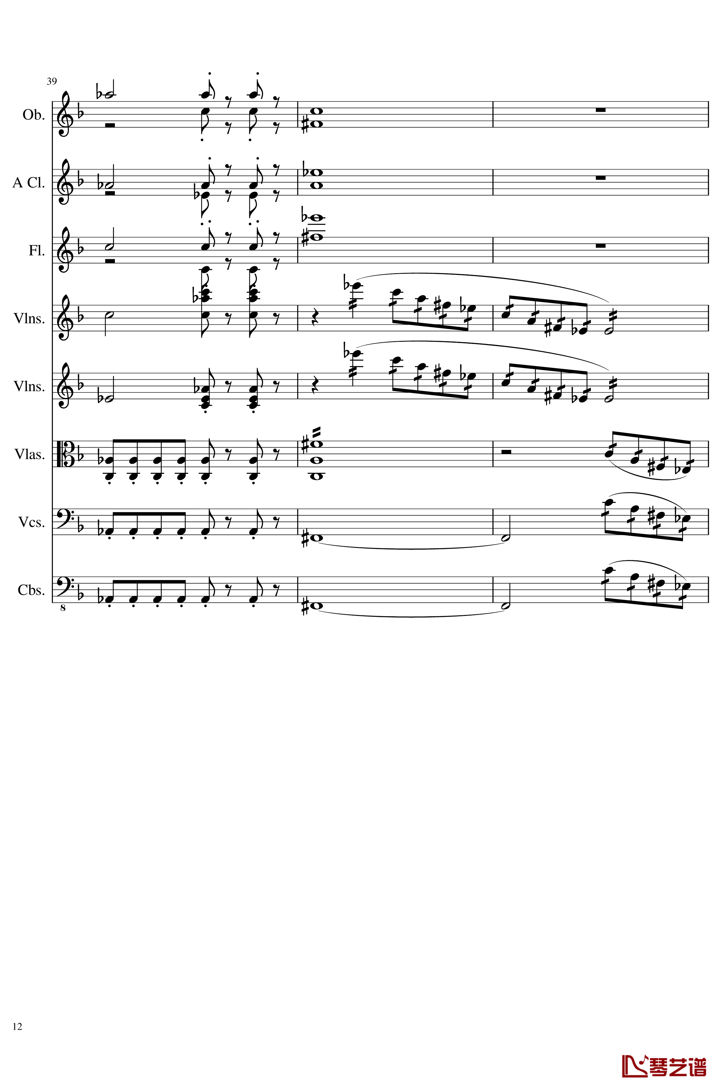 Sonata for strings,Oboes,Clinests and flutes, Op.84钢琴谱-一个球12