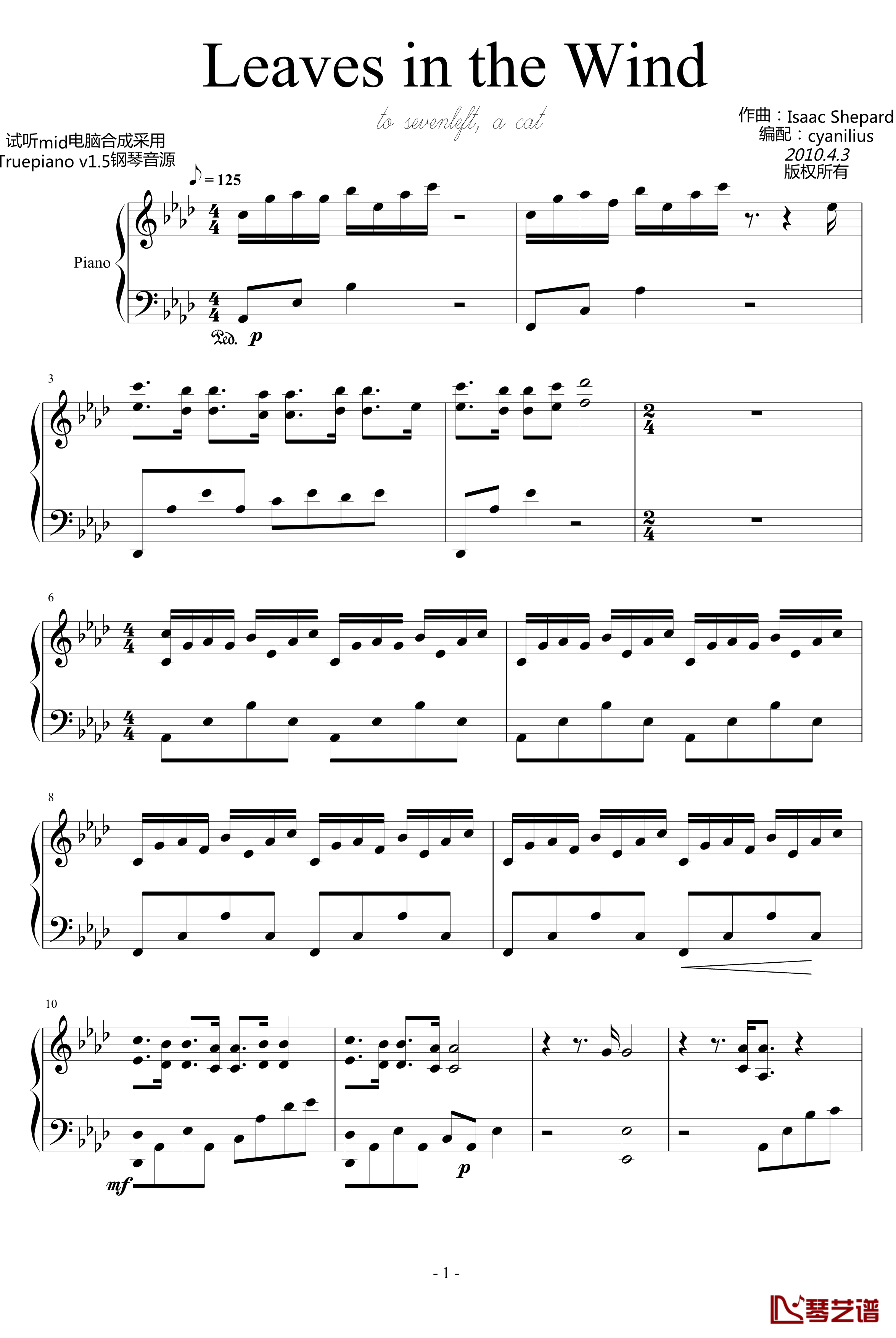 Leaves in the Wind钢琴谱-Isaac Shepard1