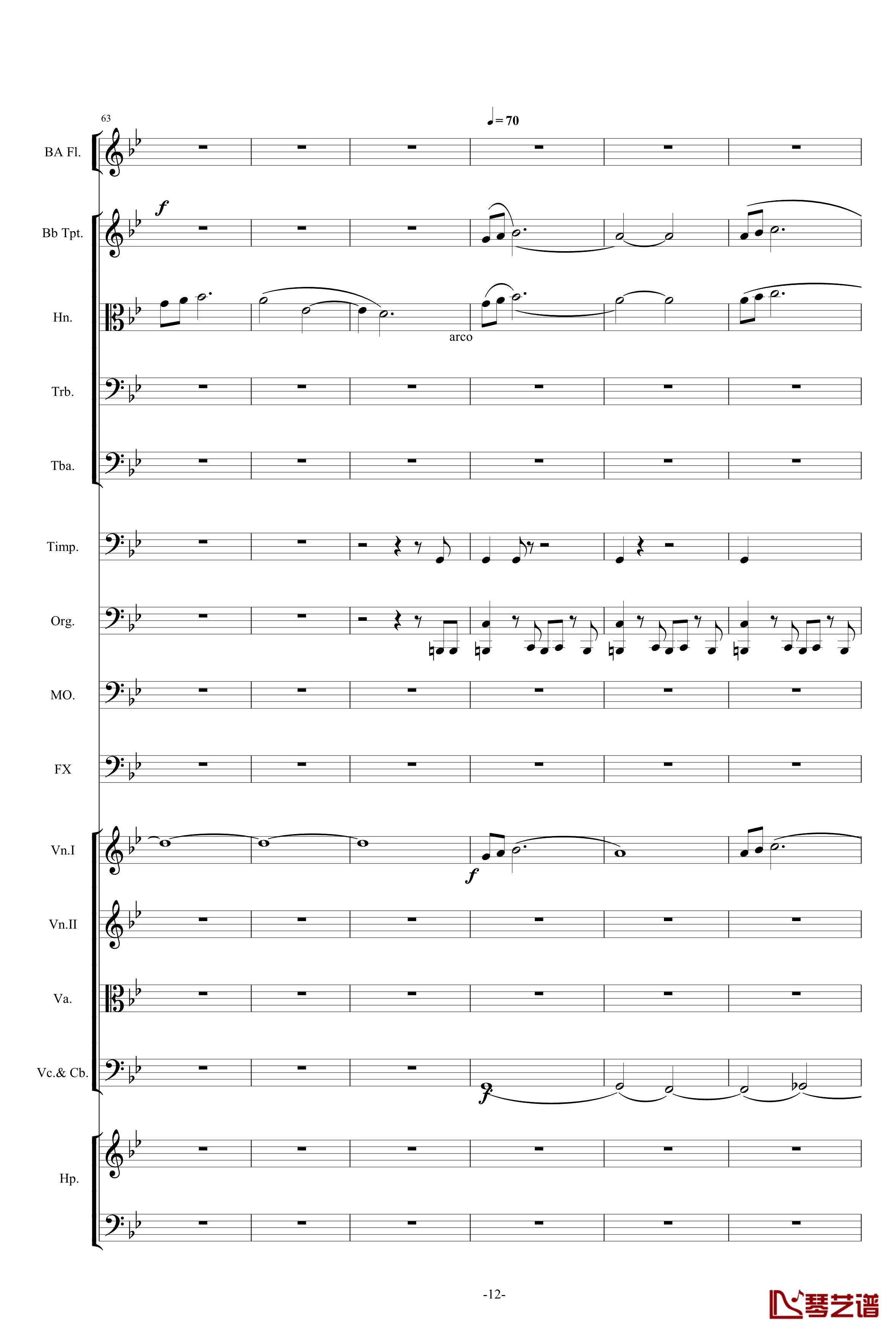 Island of Fire Dragon钢琴谱-NeoW12