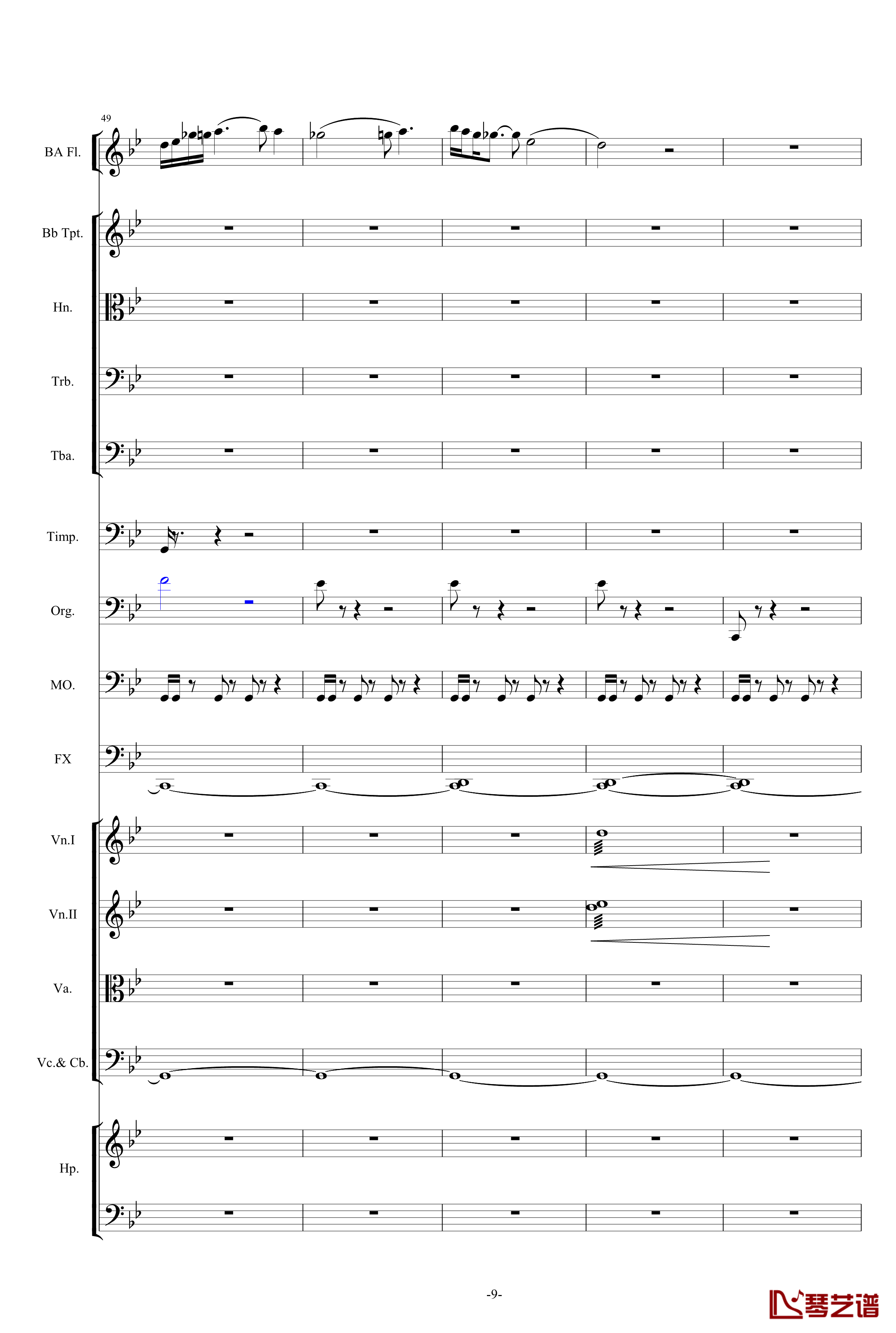 Island of Fire Dragon钢琴谱-NeoW9