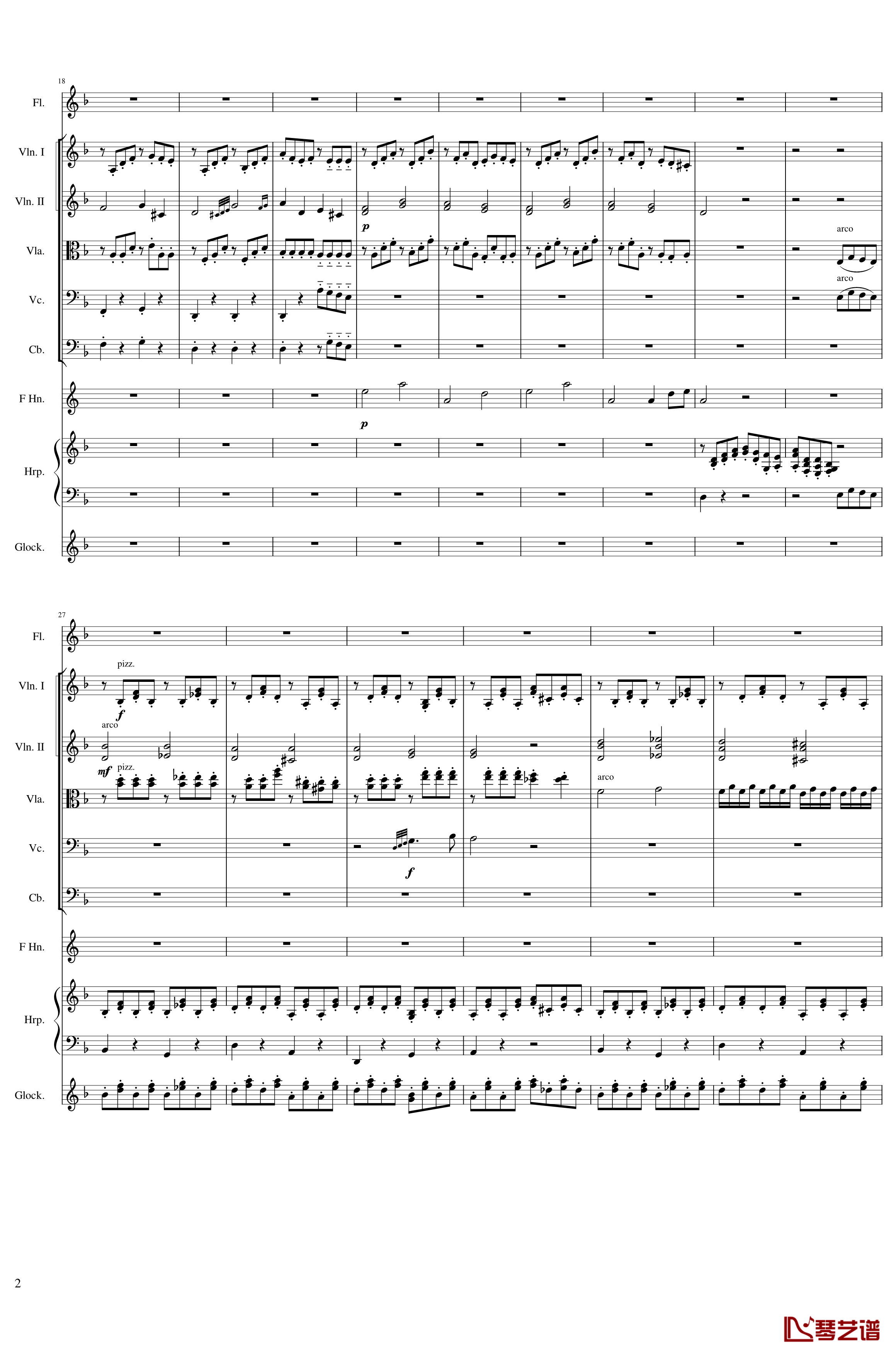 Vois sur ton chemin钢琴谱 原版伴奏-Bonus Coulais2