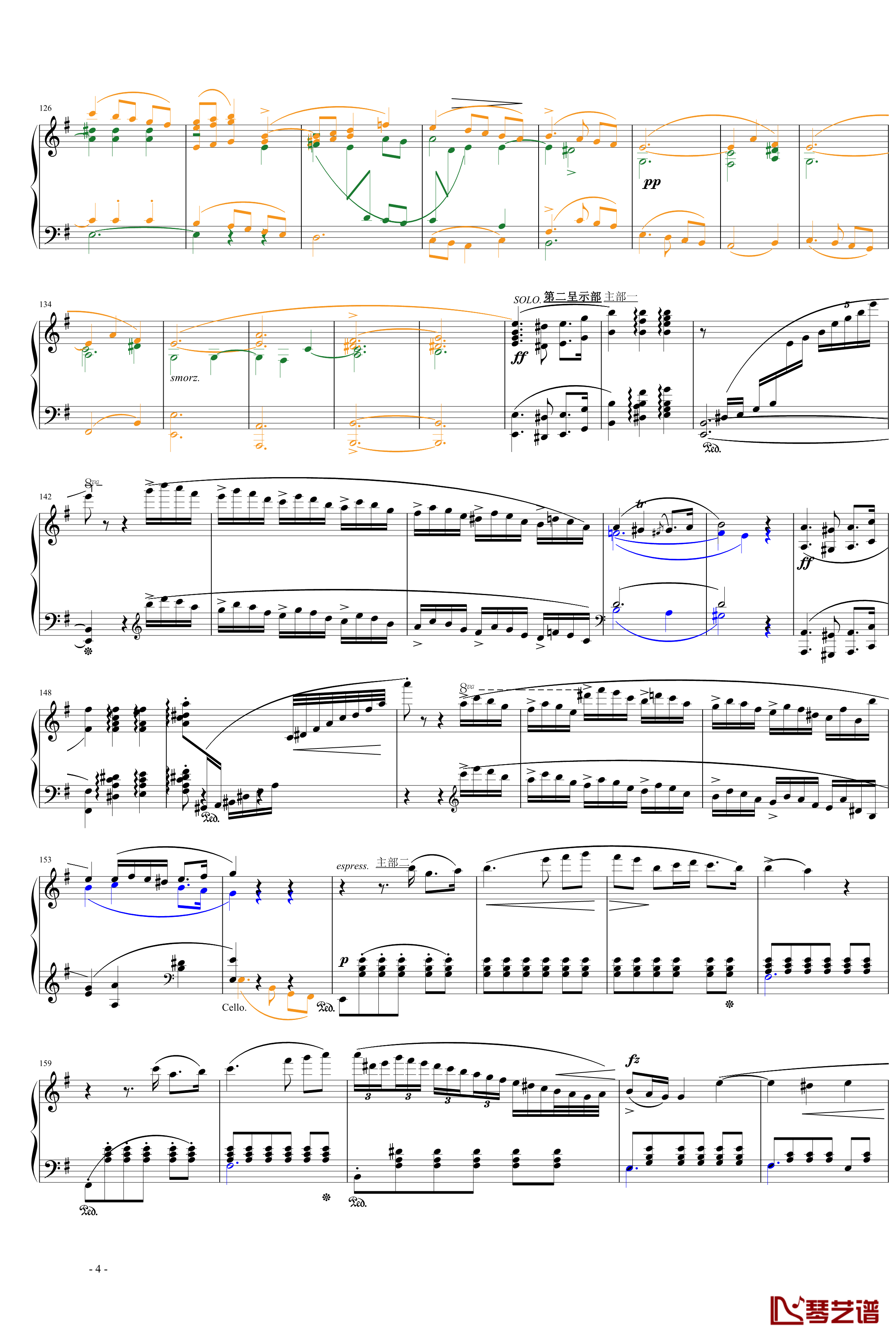 e小调第一钢琴协奏曲第一乐章钢琴谱-肖邦-chopin4