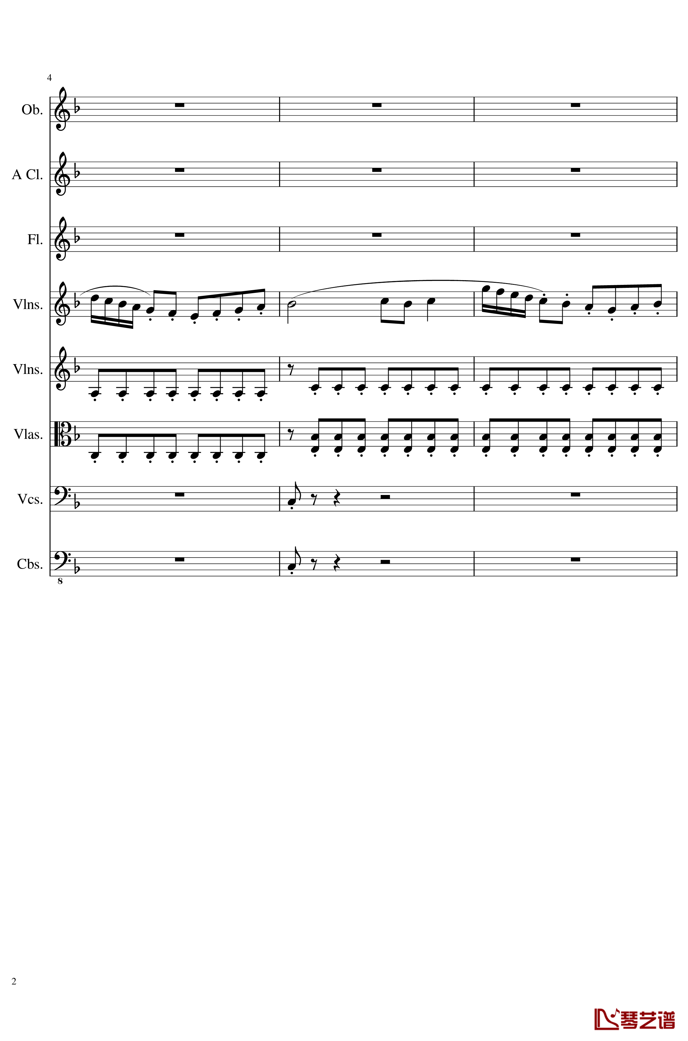 Sonata for strings,Oboes,Clinests and flutes, Op.84钢琴谱-一个球2