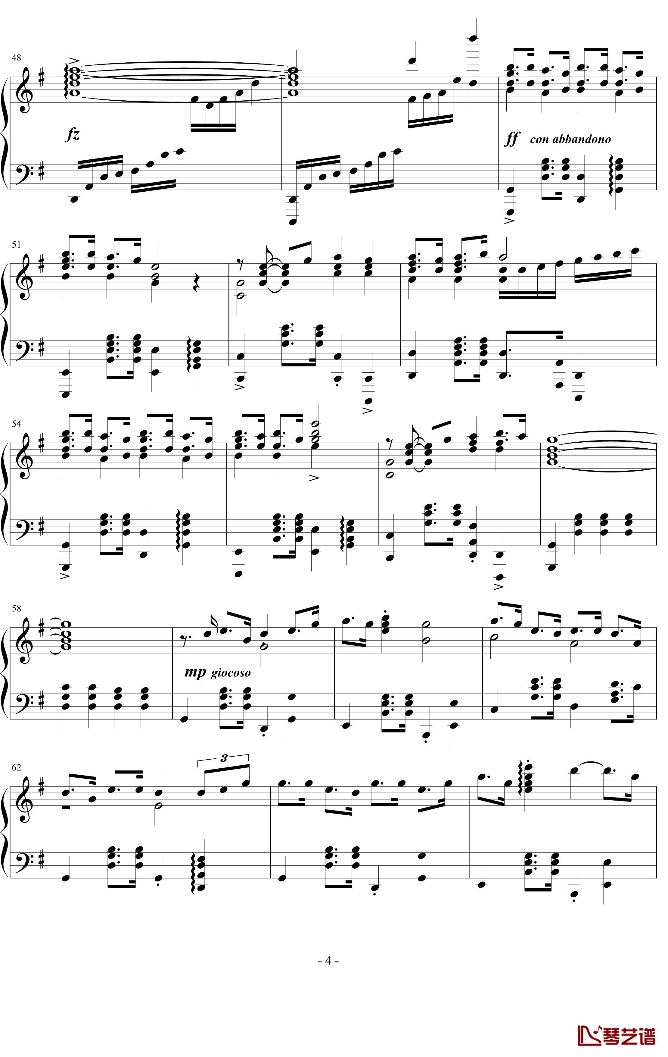 阿库娅角色曲~わたし音頭钢琴谱-为美好的世界献上祝福-凑阿库娅4