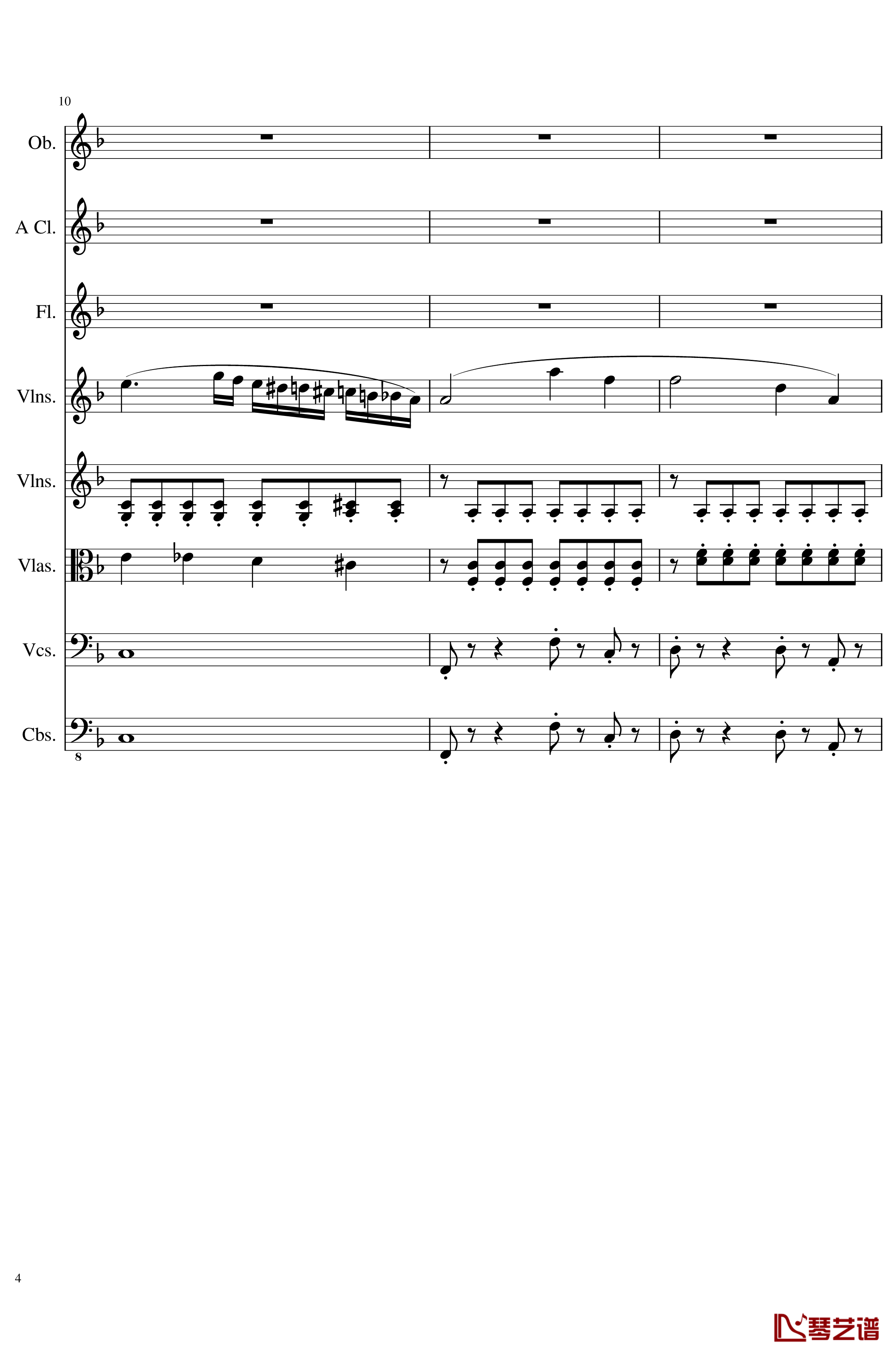 Sonata for strings,Oboes,Clinests and flutes, Op.84钢琴谱-一个球4