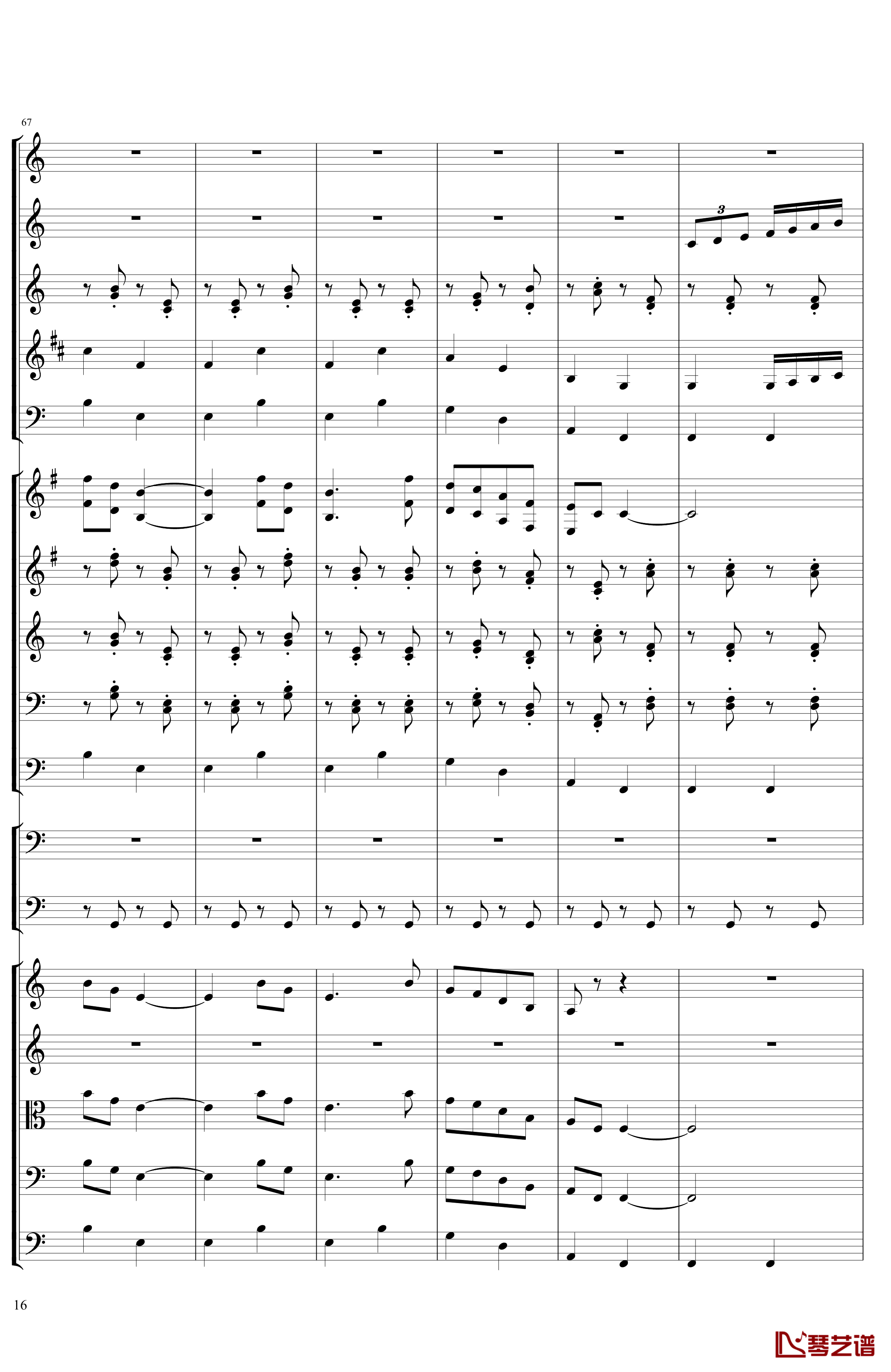 傻瓜序曲钢琴谱-105725716