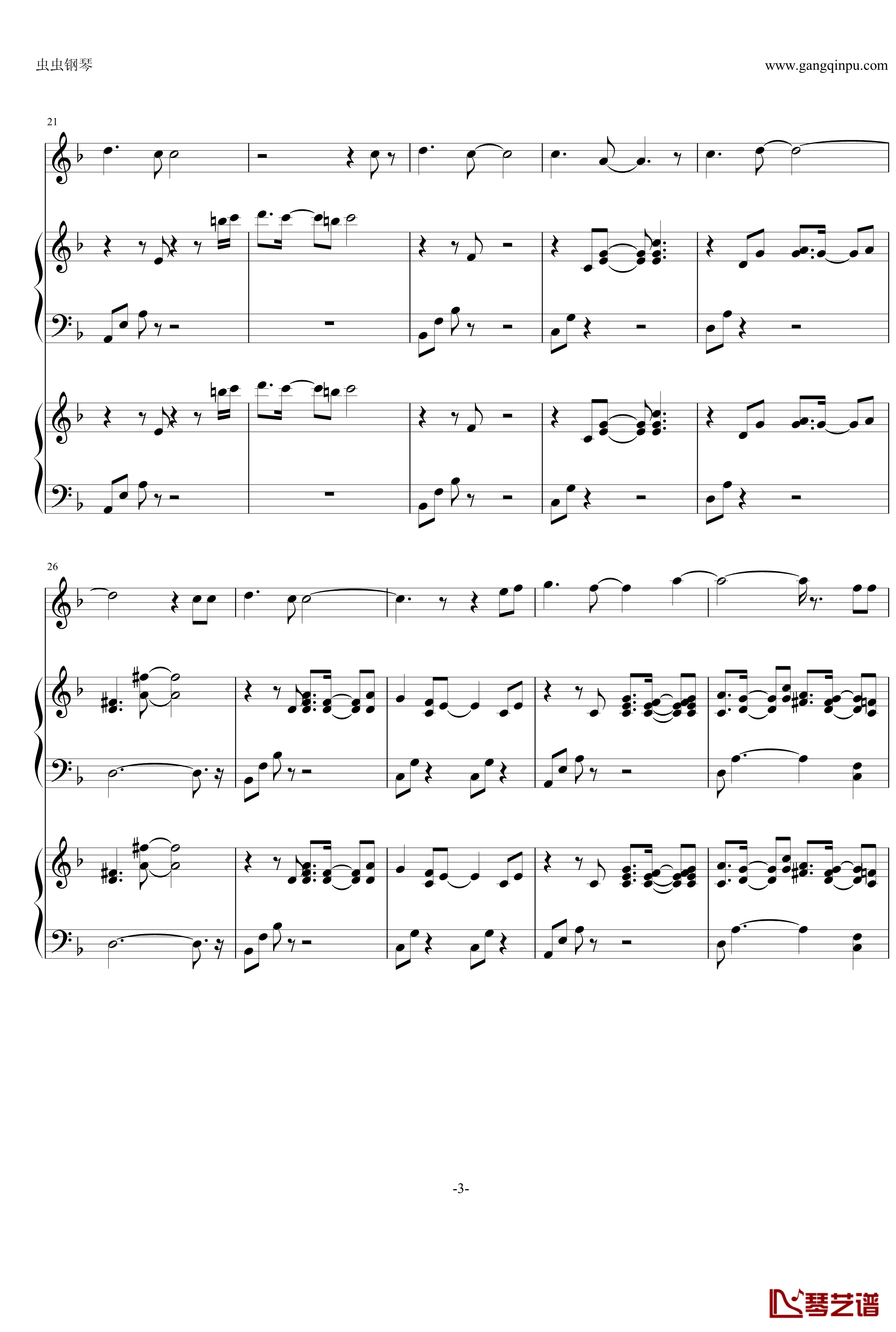 Last regrets钢琴谱-Kanon3
