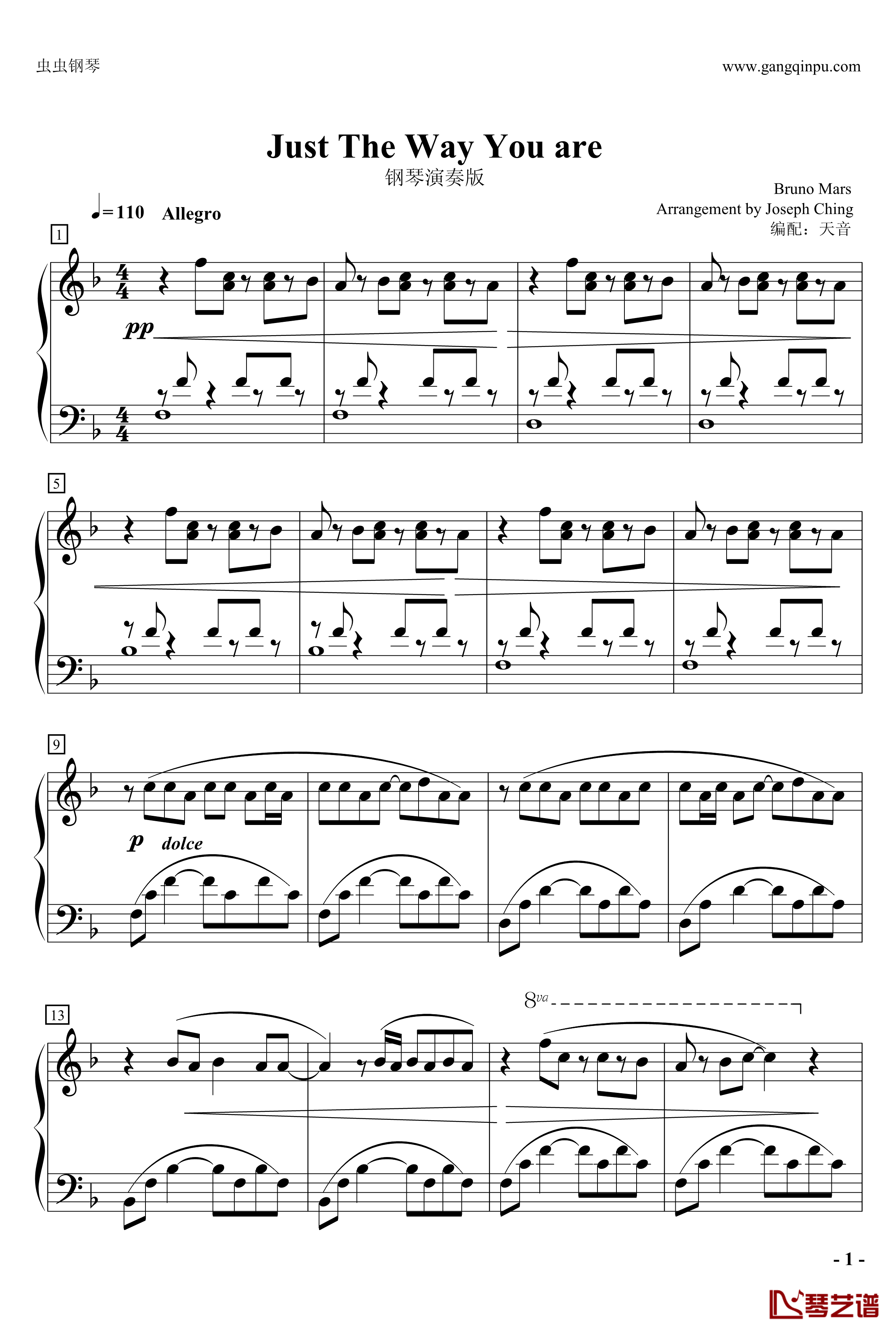 Just The Way You Are钢琴谱-Bruno Mars1