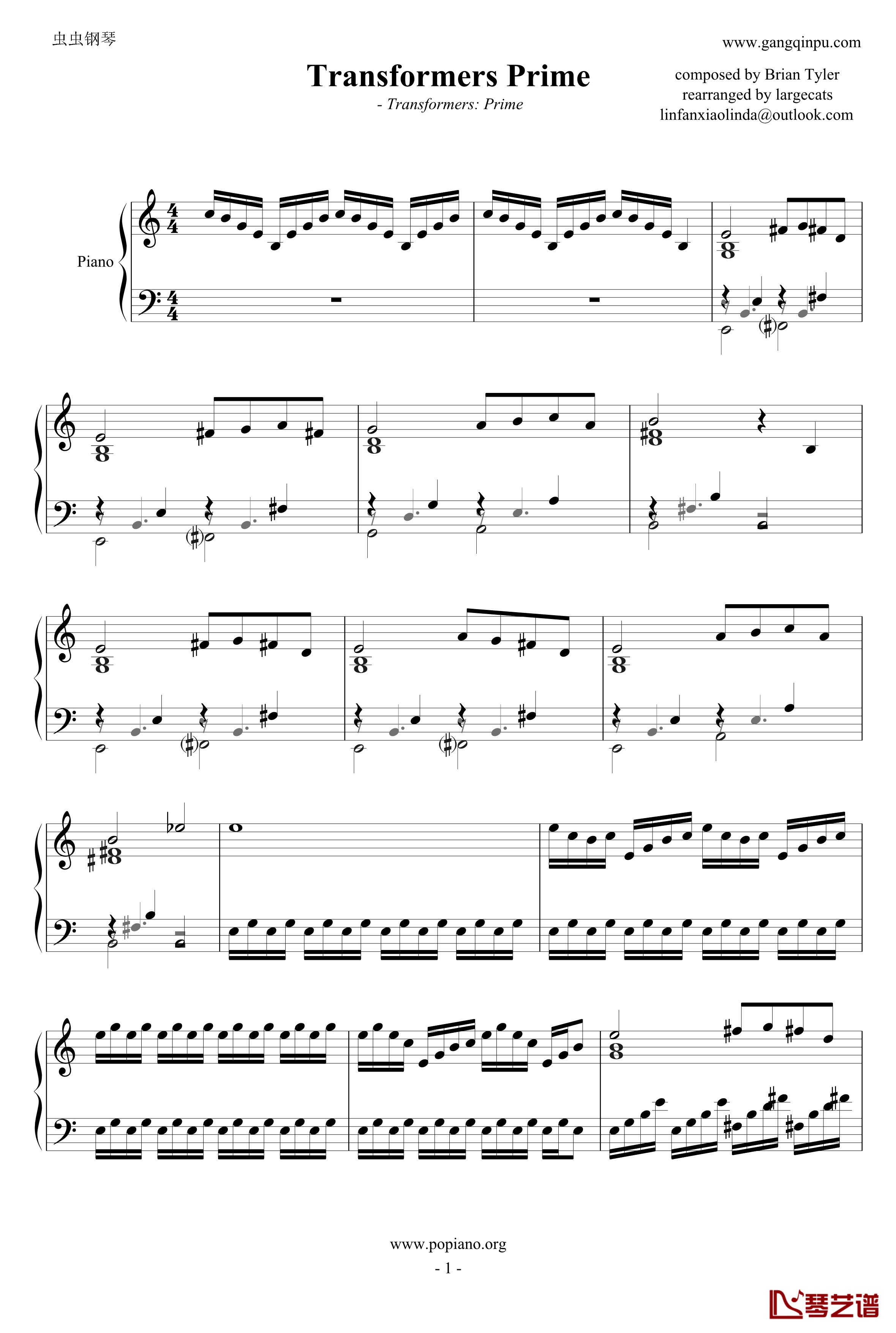 Transformers Prime钢琴谱-变形金刚：领袖之证OST1
