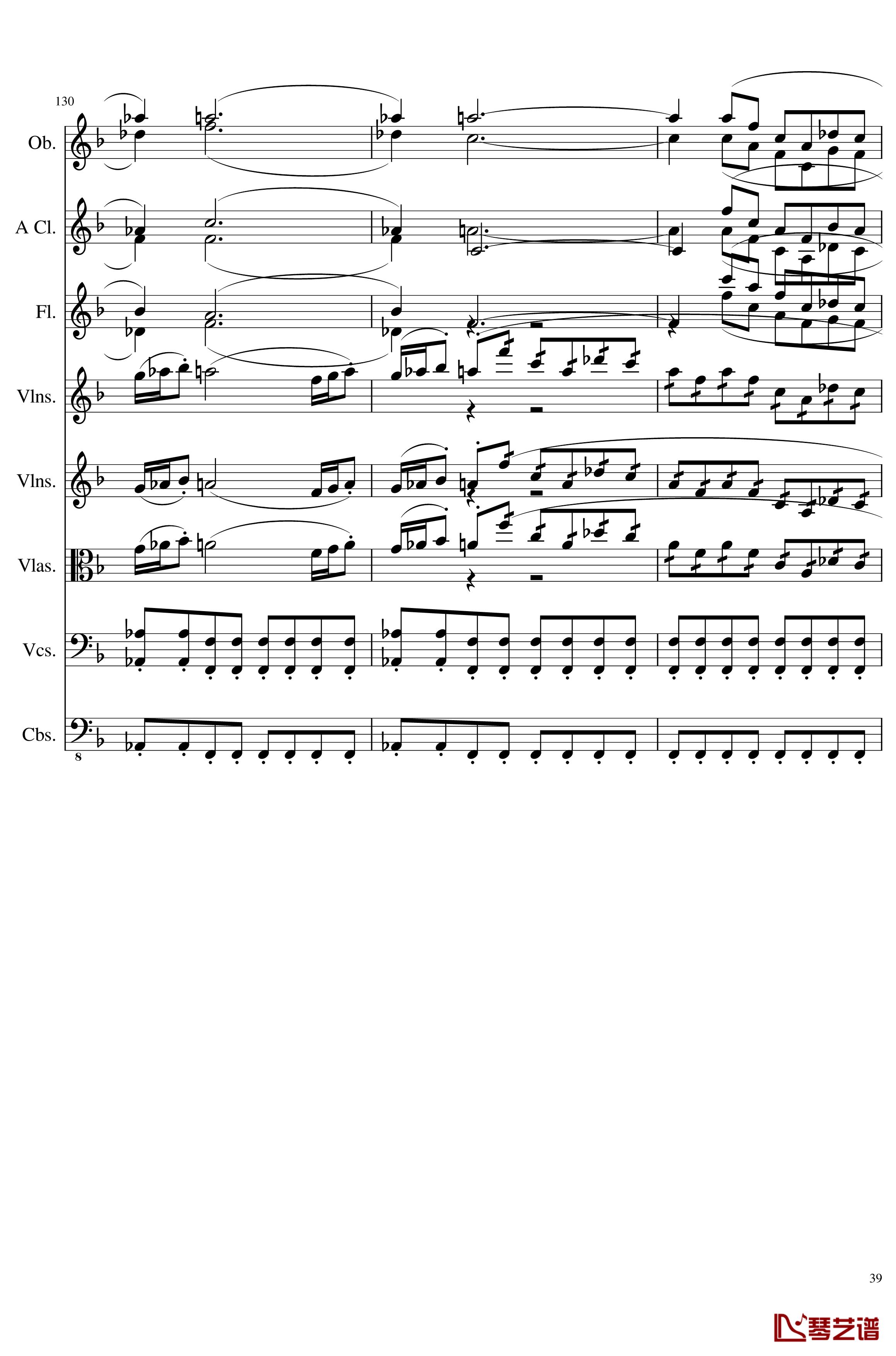 Sonata for strings,Oboes,Clinests and flutes, Op.84钢琴谱-一个球39