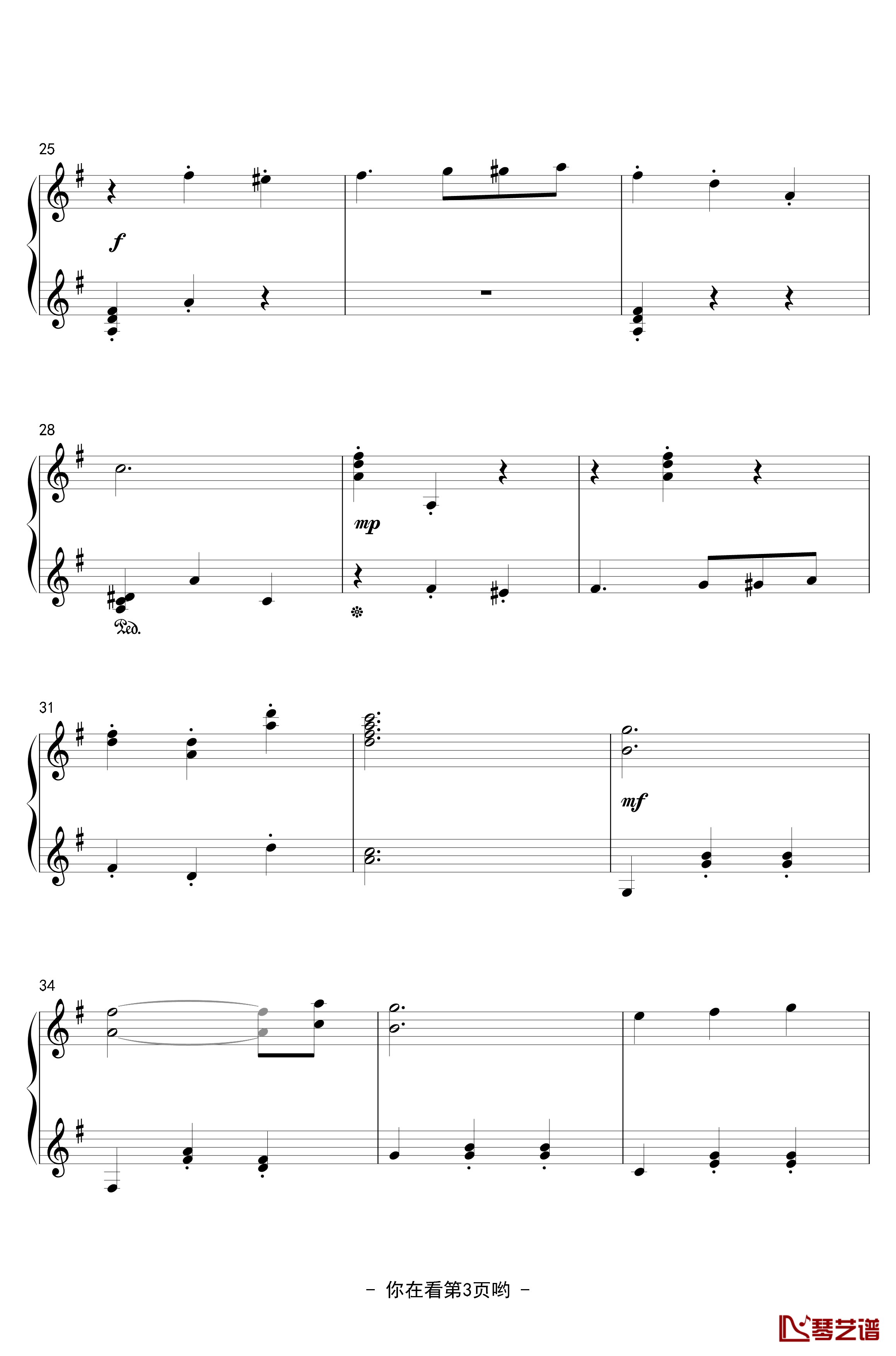 友達钢琴谱-Piano Ver--Slow Start3