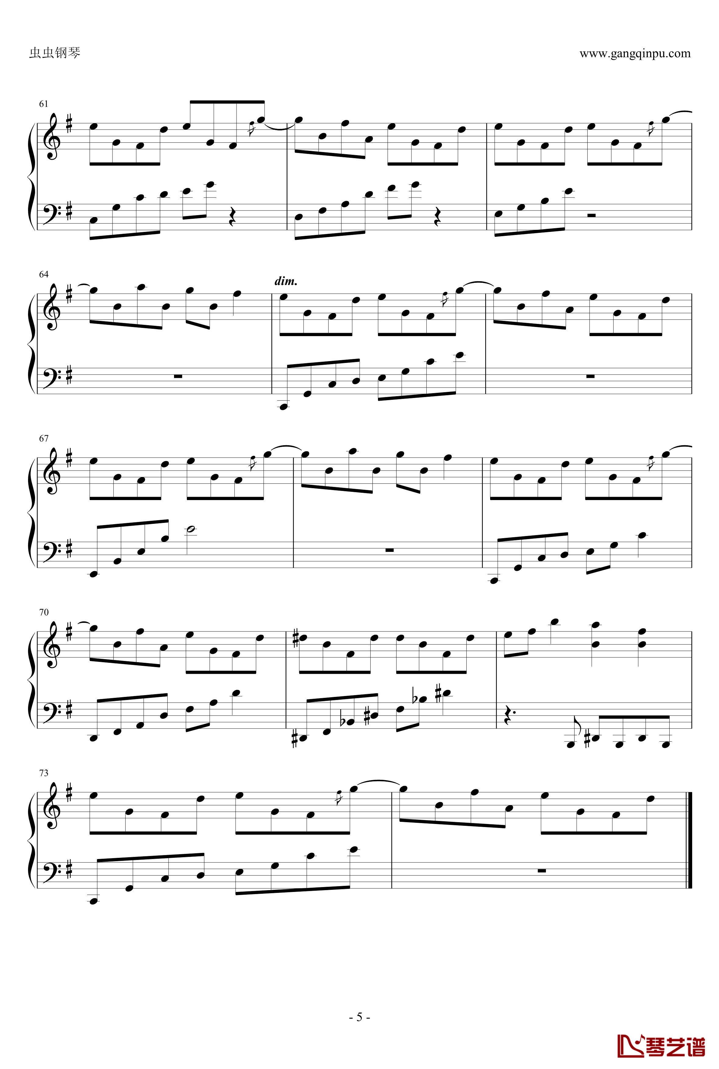 ヴォヤージュ1969钢琴谱-东方永夜抄-东方project触手猴5