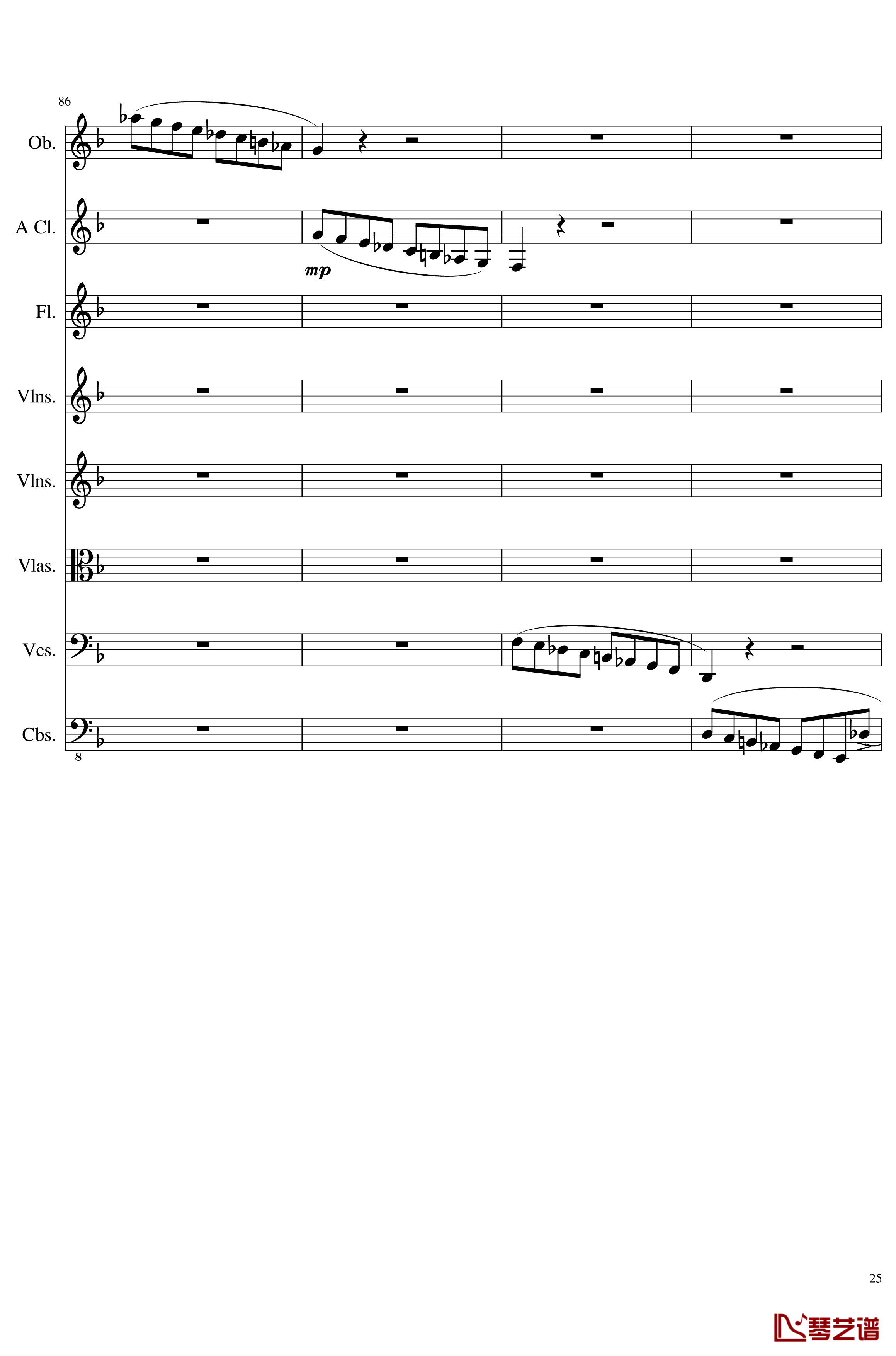 Sonata for strings,Oboes,Clinests and flutes, Op.84钢琴谱-一个球25