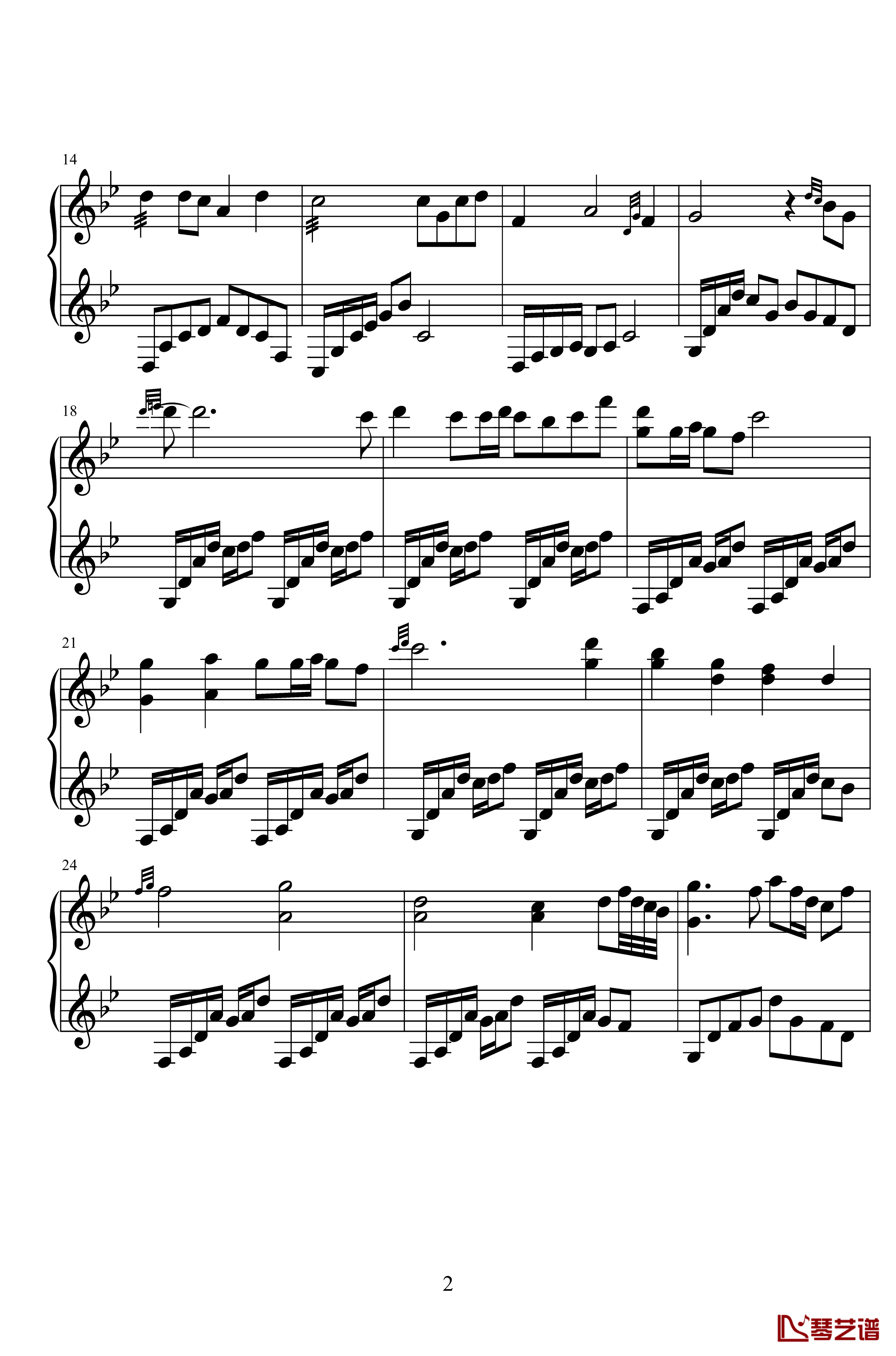 两小无猜钢琴谱 苏有朋版倚天屠龙记插曲2