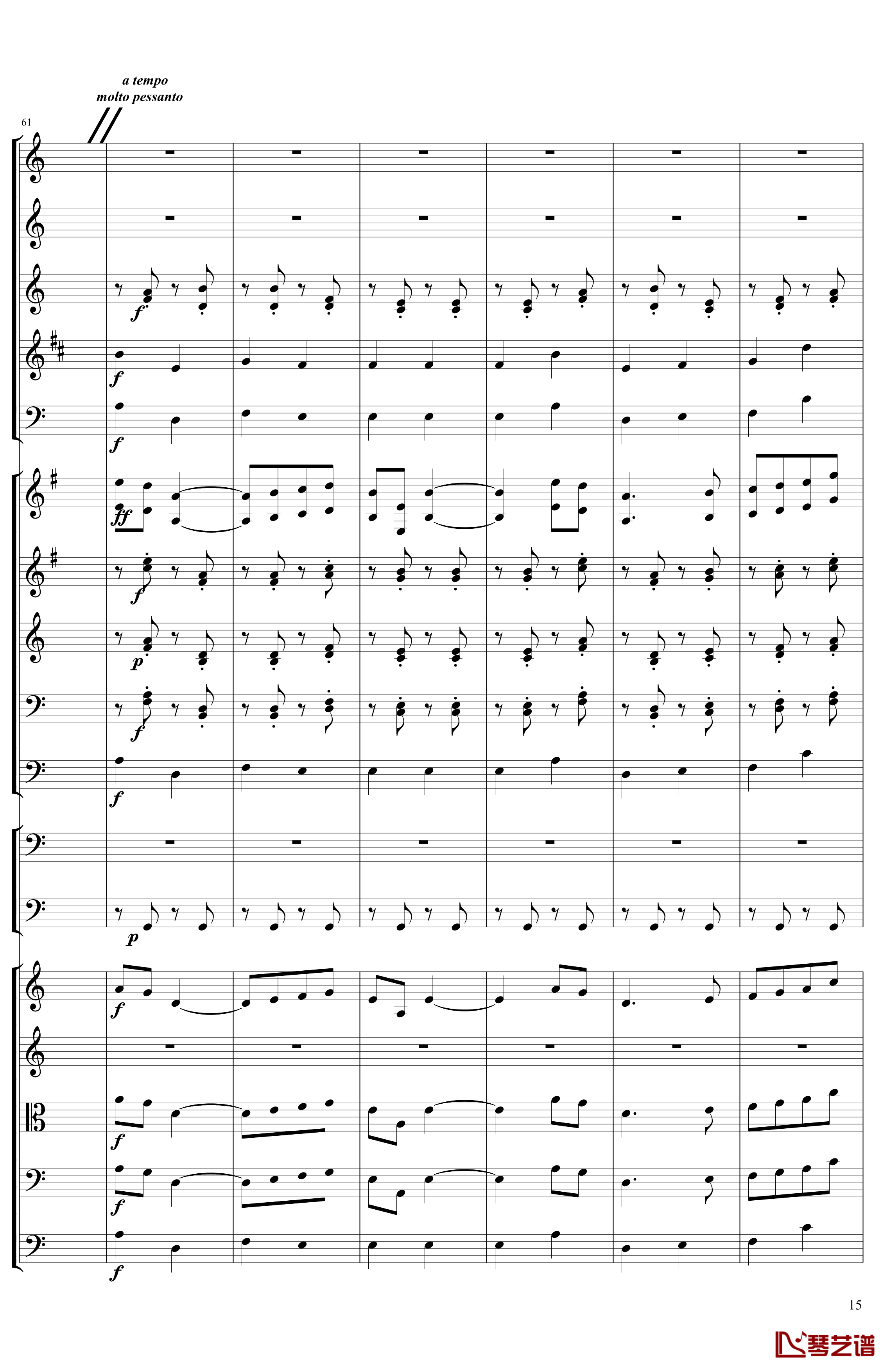 傻瓜序曲钢琴谱-105725715