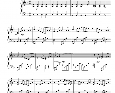 彩音碎月钢琴谱-东方萃梦想
