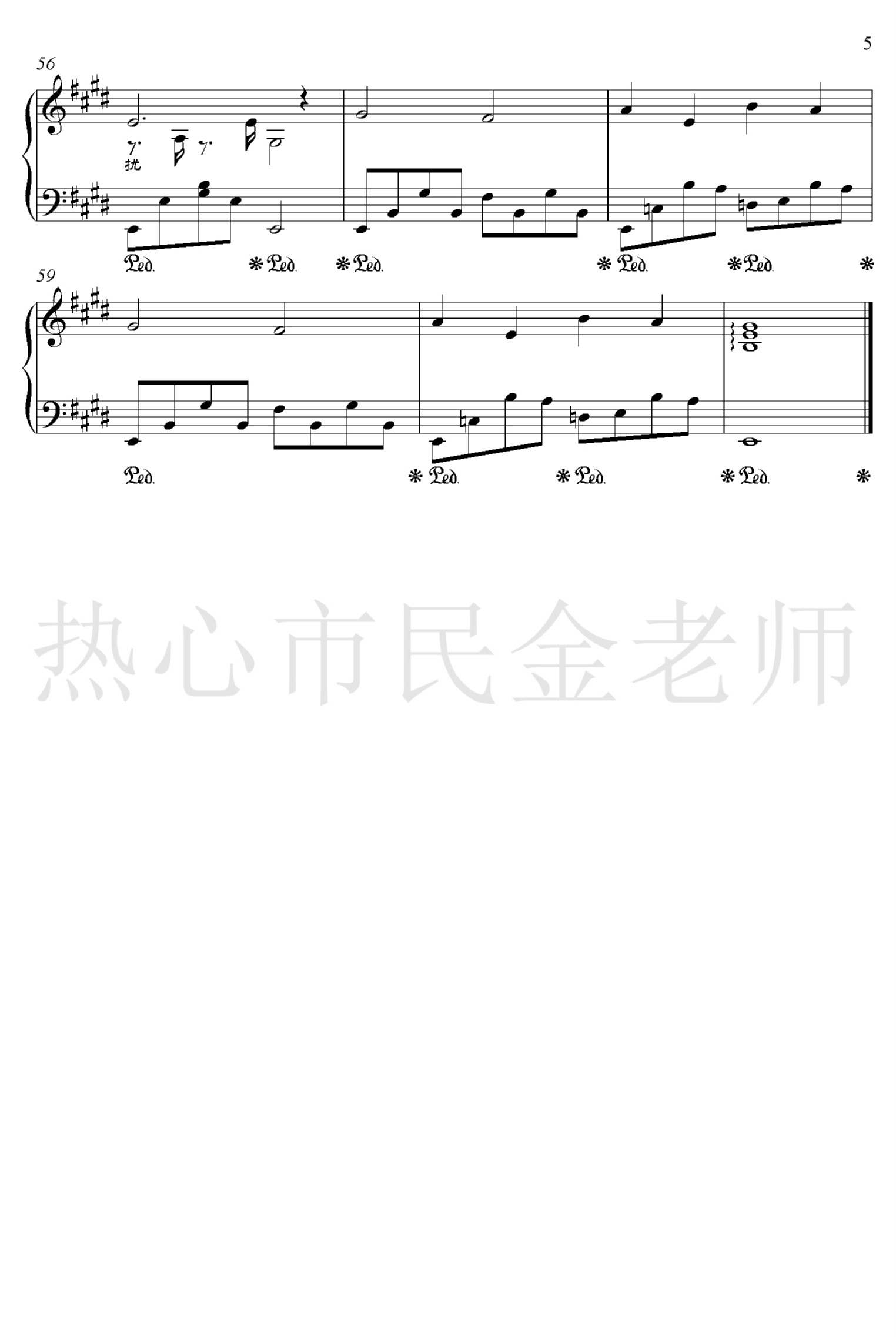 请先说你好钢琴谱-金老师独奏1903255