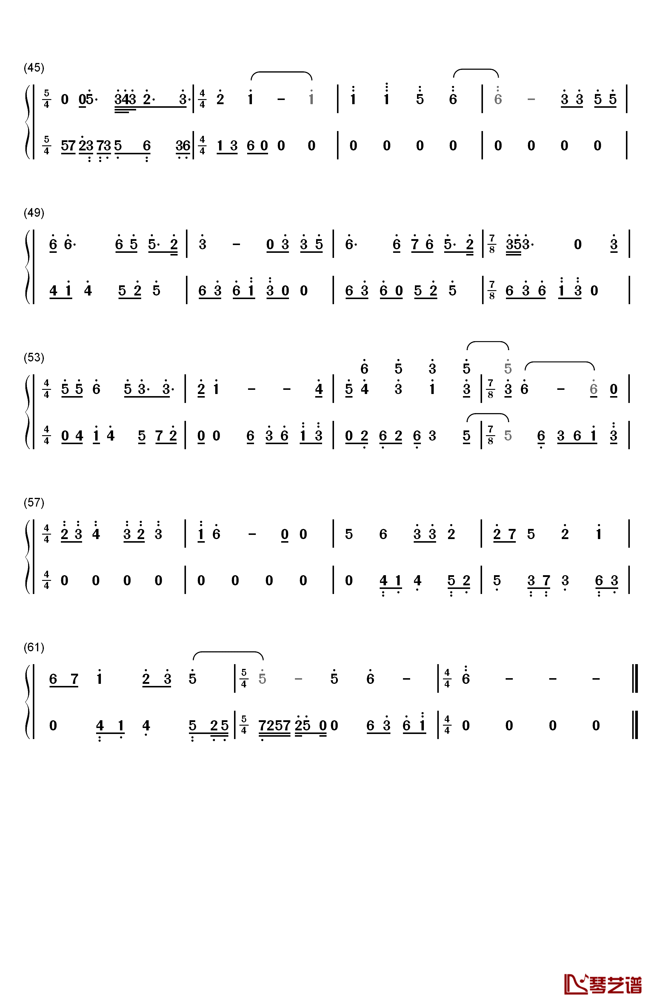 千年风雅钢琴简谱-数字双手-周子雷3